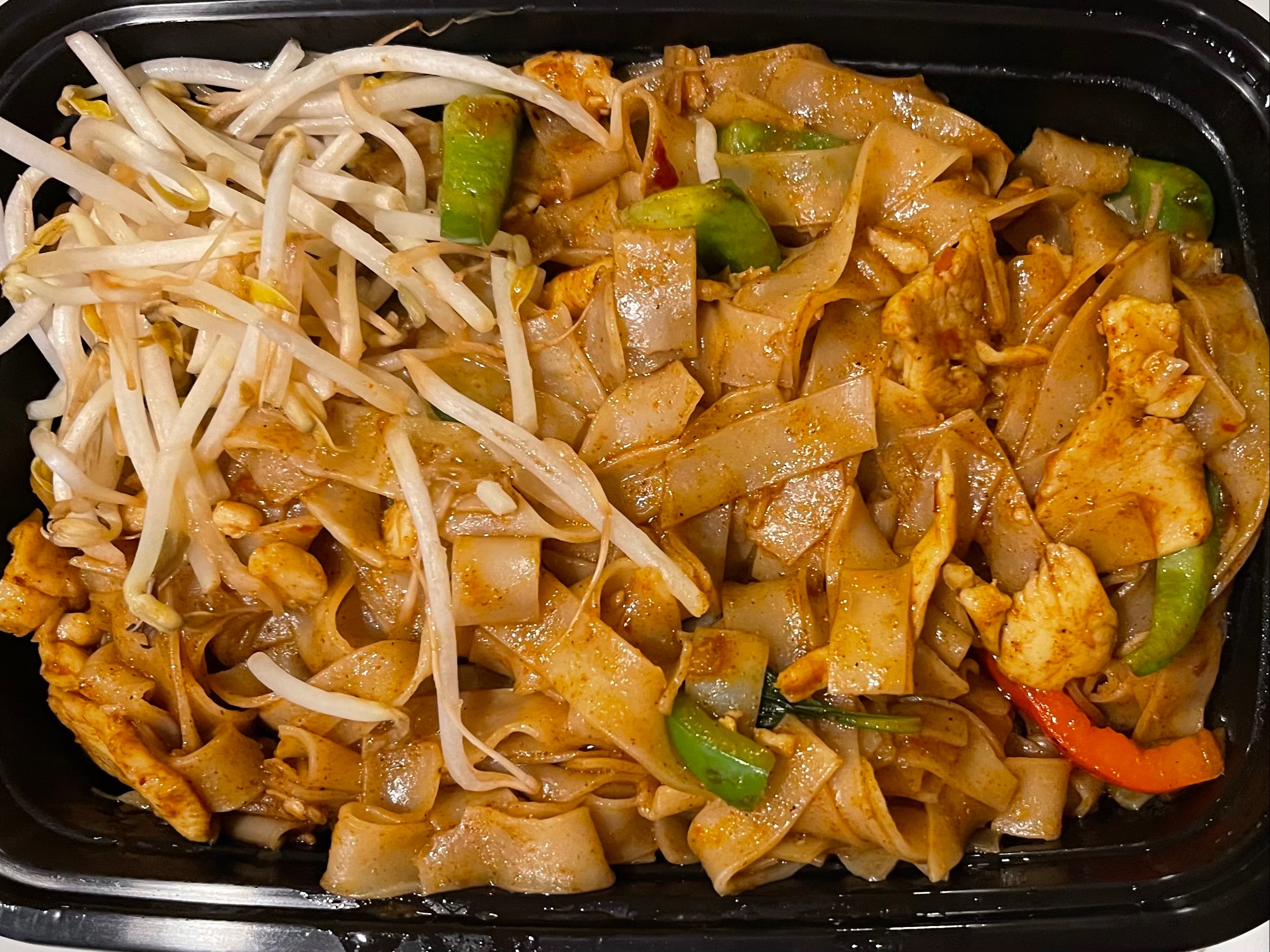 Drunken Noodle.