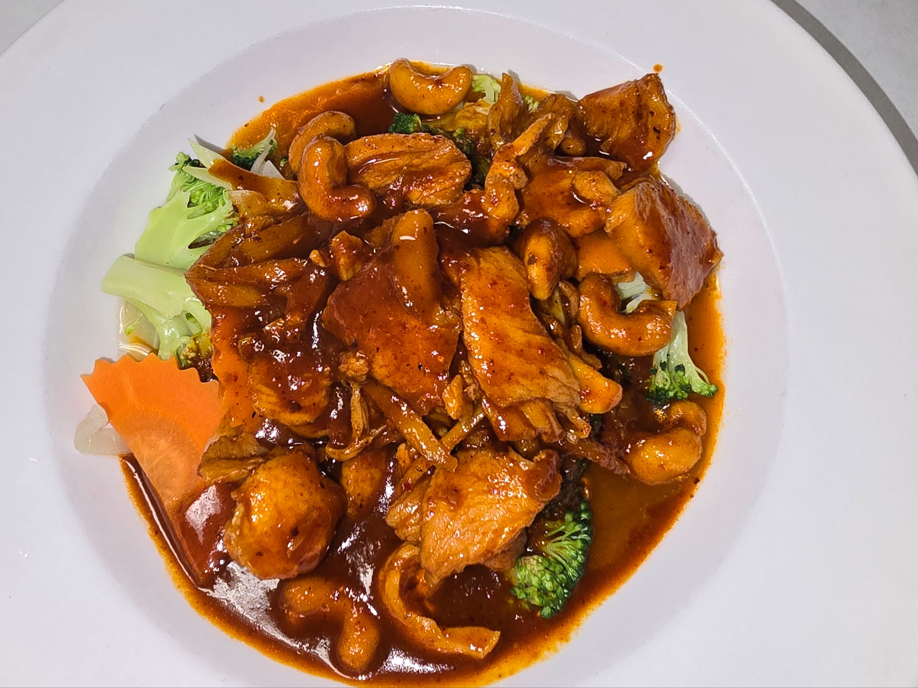 Panang Curry Dinner.