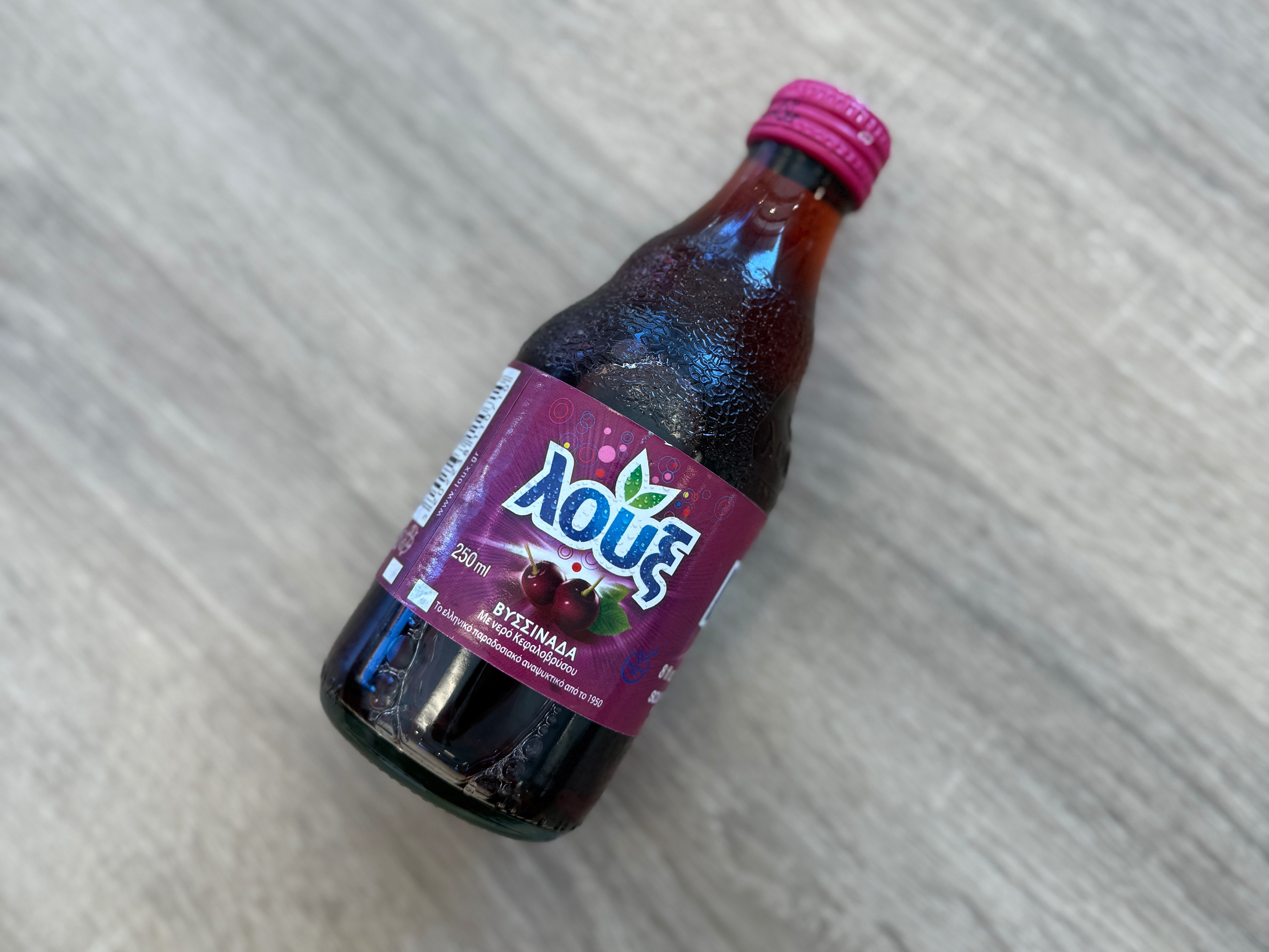 Loux Sour Cherry Soda.