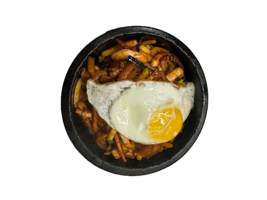 Spicy Squid (Dolsot).