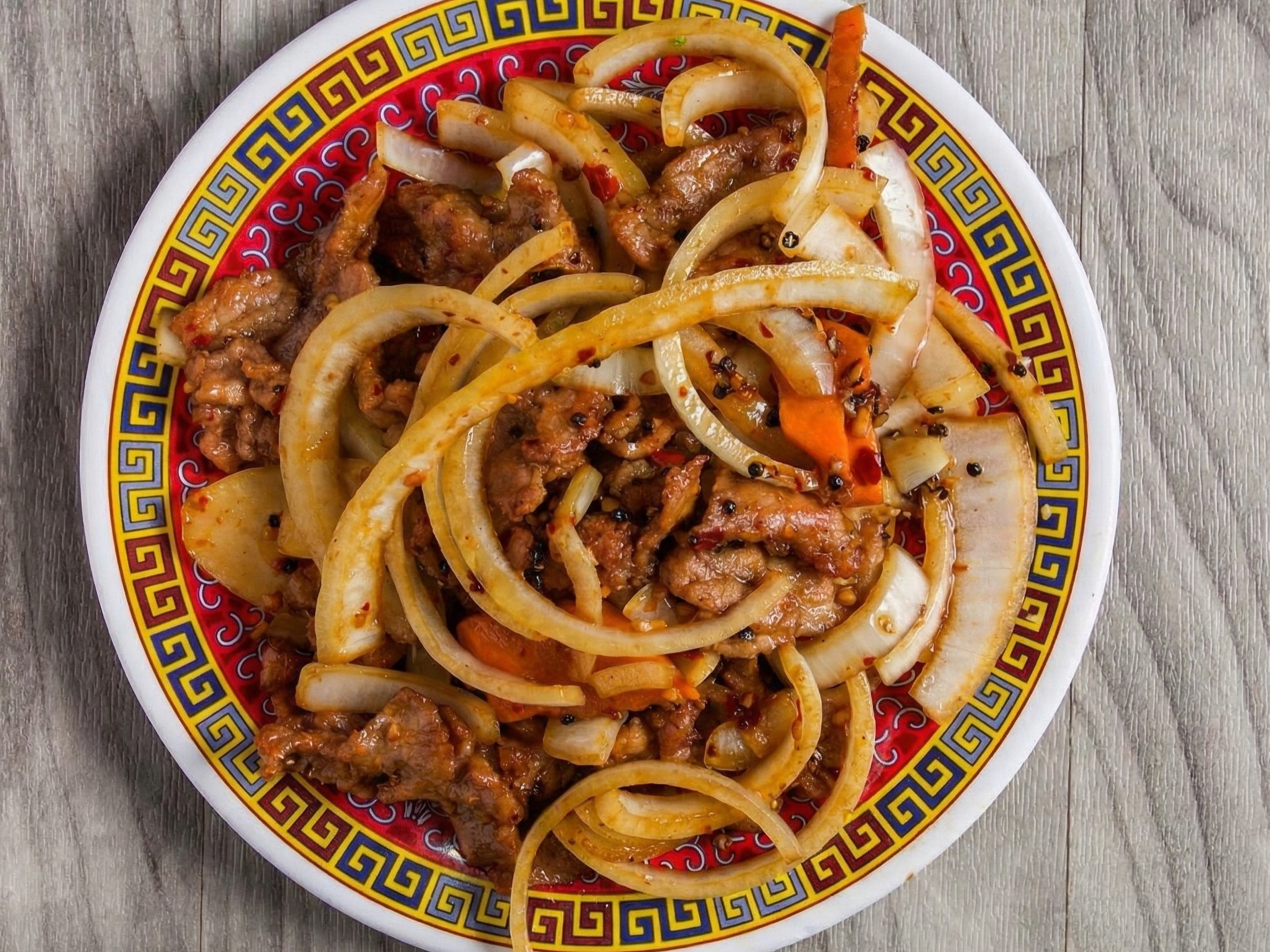 Black Pepper Pork.