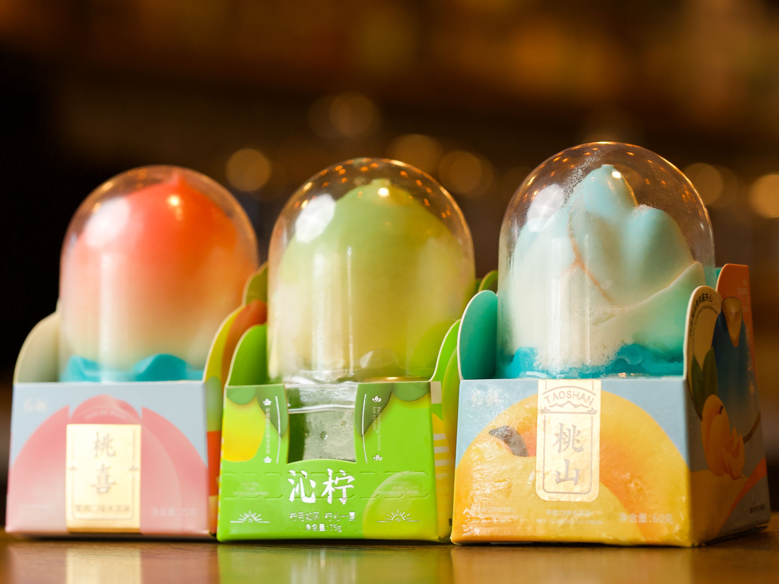 Trend Ice Cream.