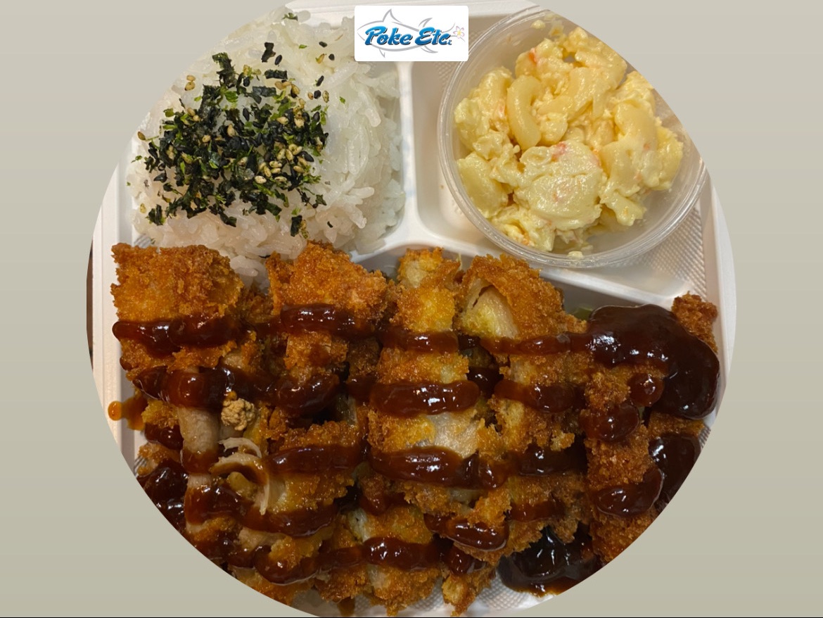 Chicken Katsu