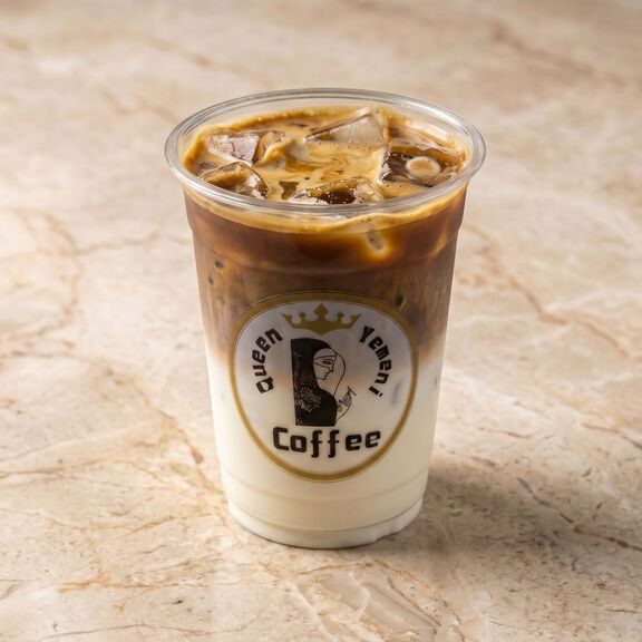 Iced Salted Caramel Macchiato