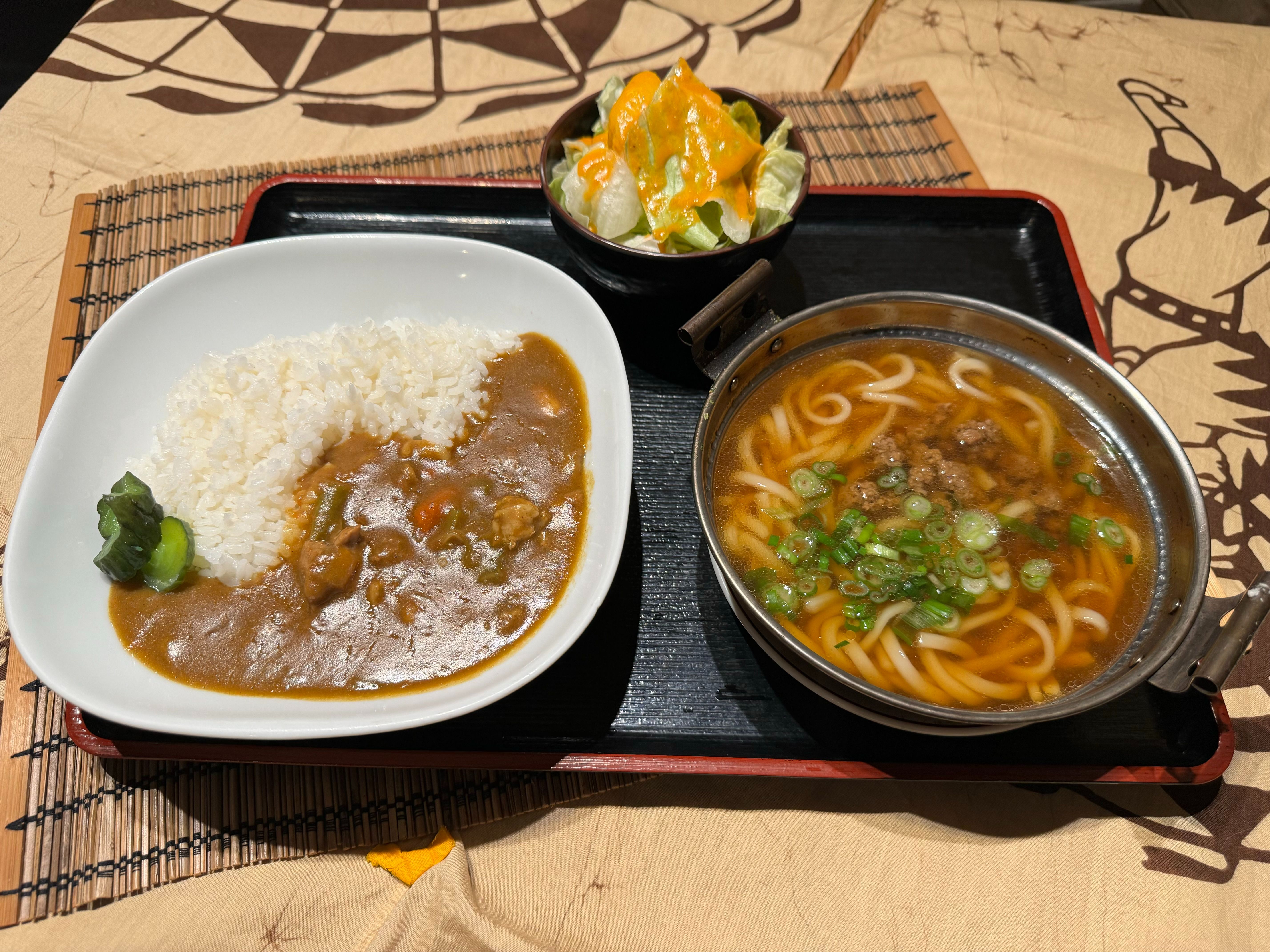 Curry & Udon Set