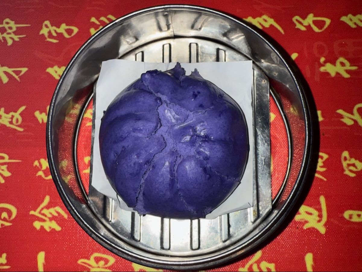 Jumbo Purple Yam Bun