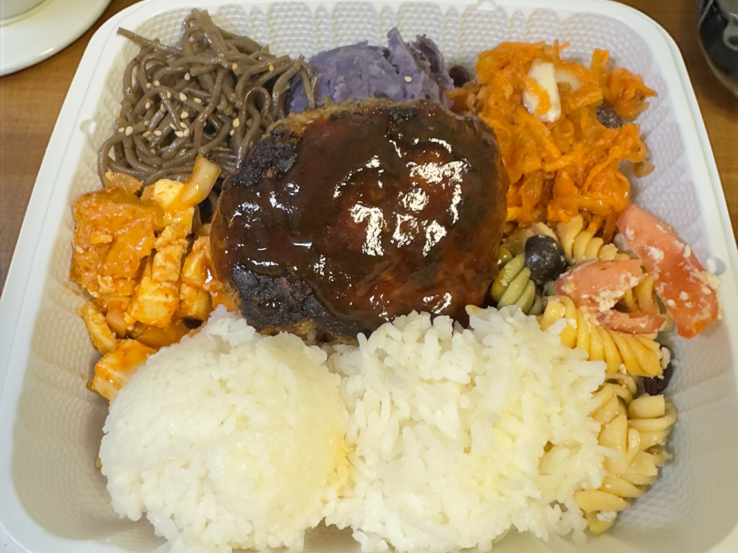 Hamburger Steak (8oz) Power Bento