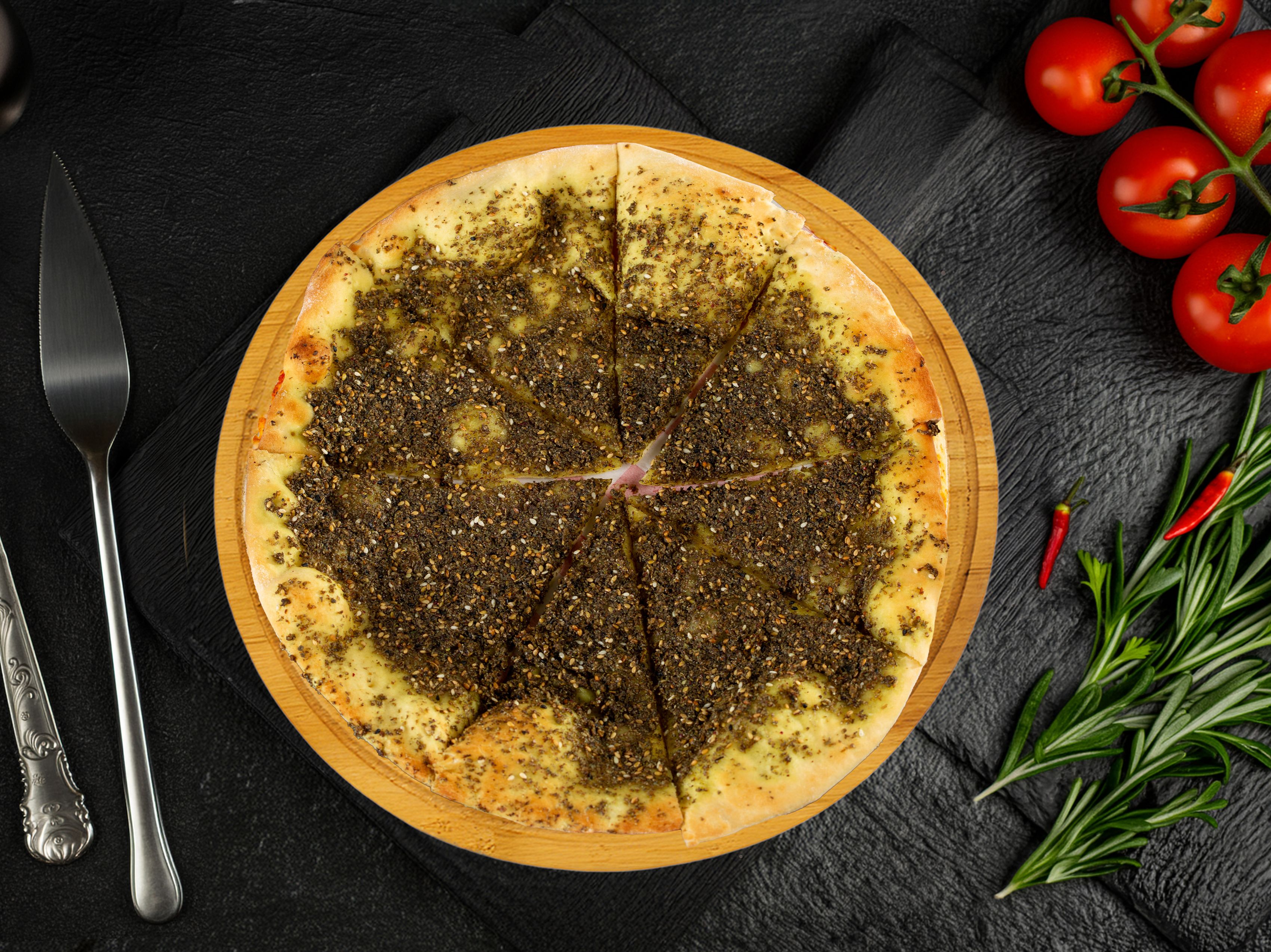 Manakish Zaatar Flatbread / مناقيش زعتر.