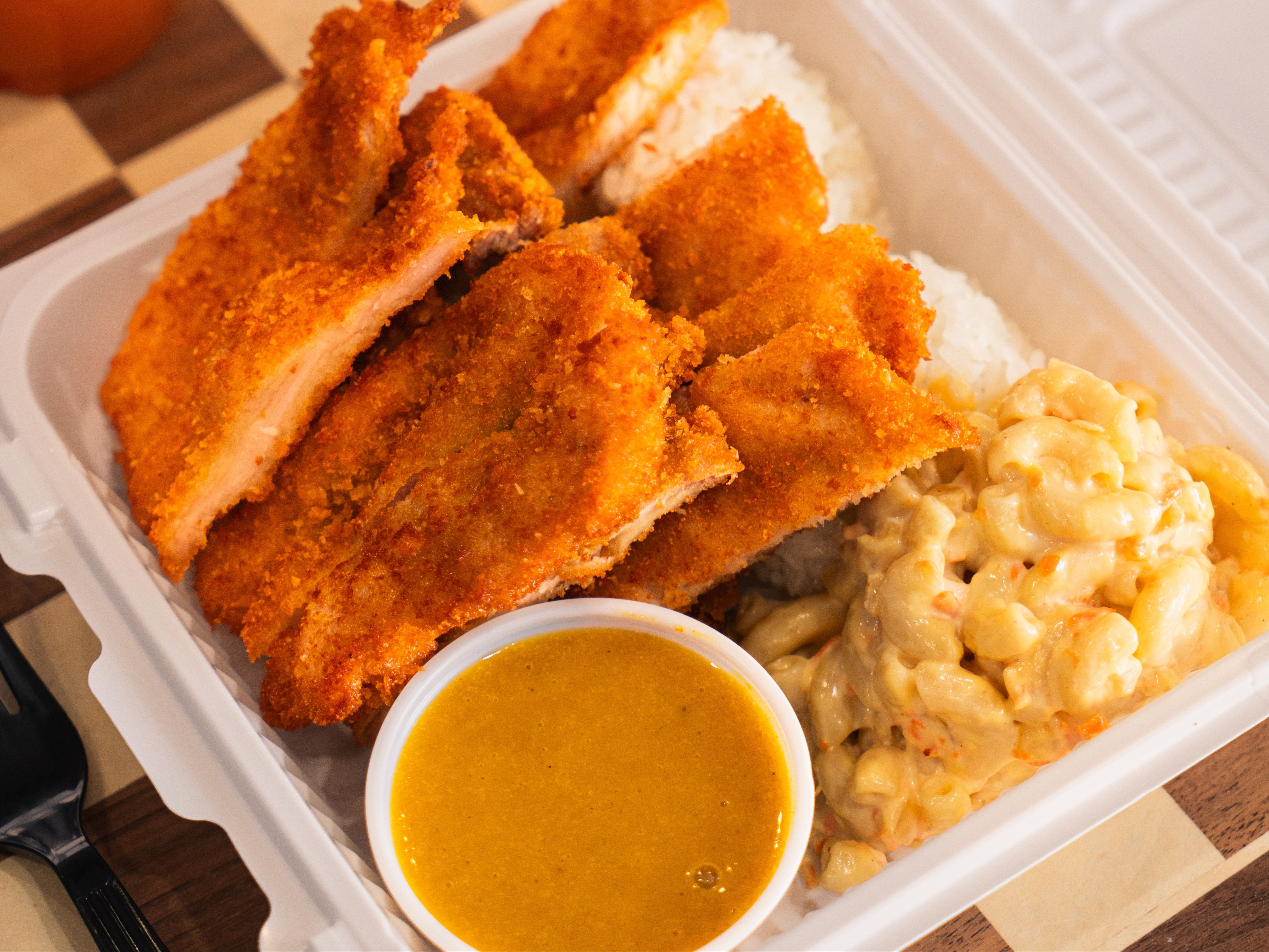 Chicken Katsu Curry