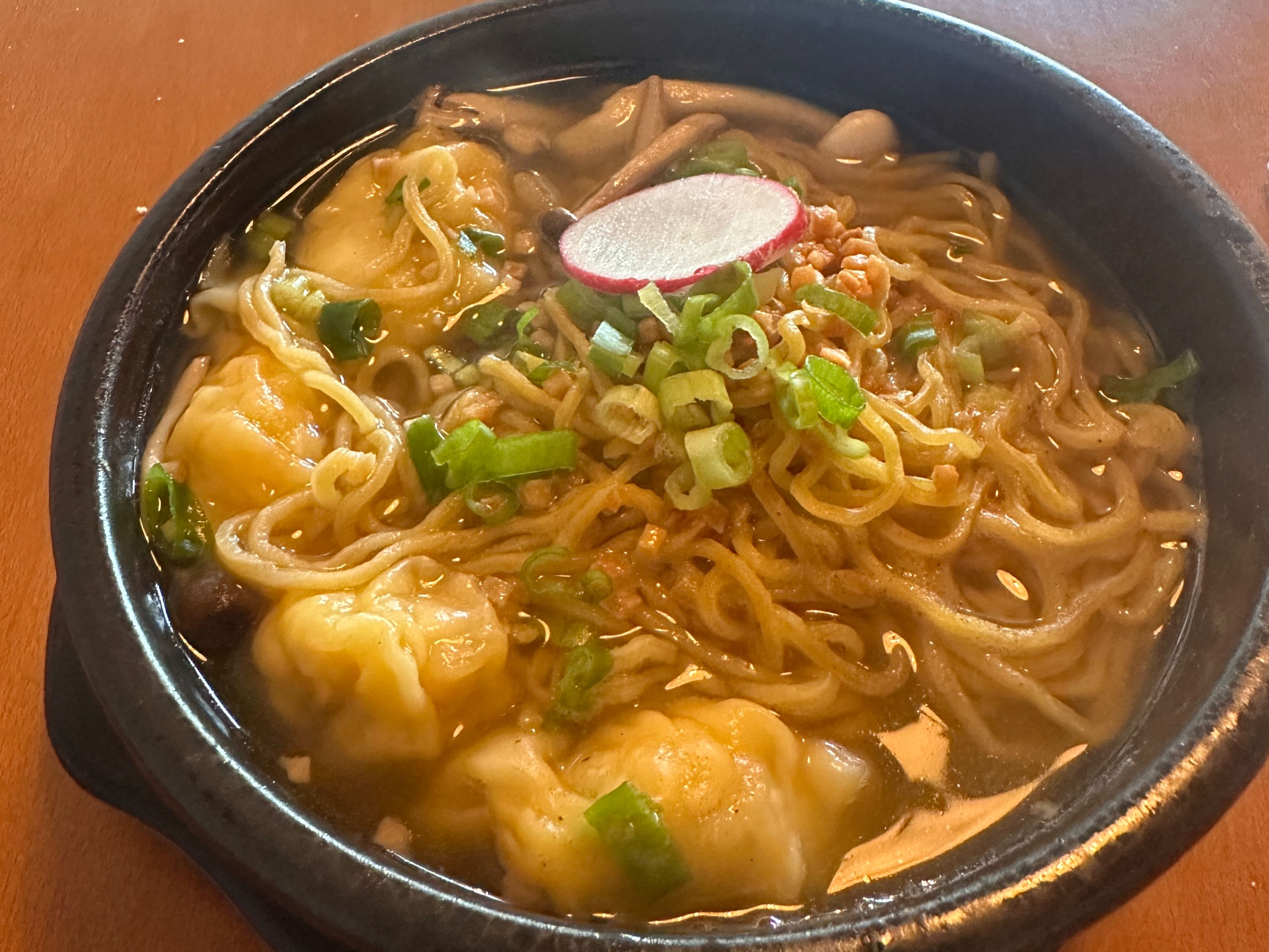 Wonton Noodle Soup.