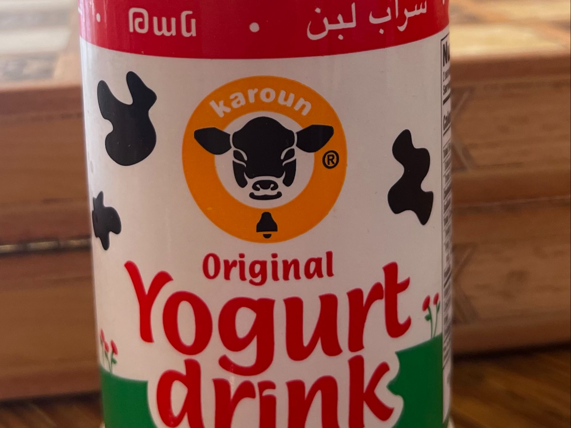 Yogurt Drink.