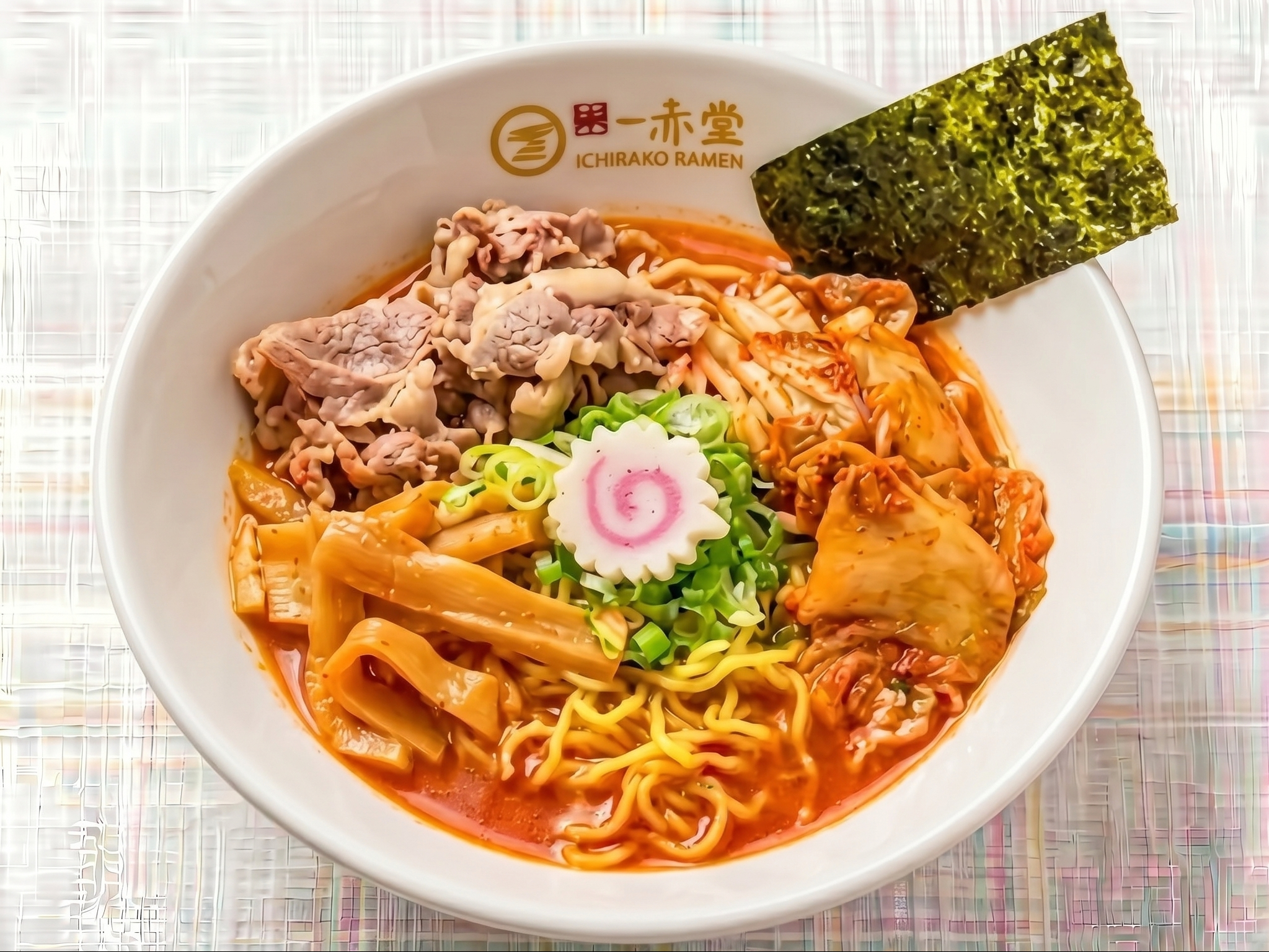 Kimchi Ramen.
