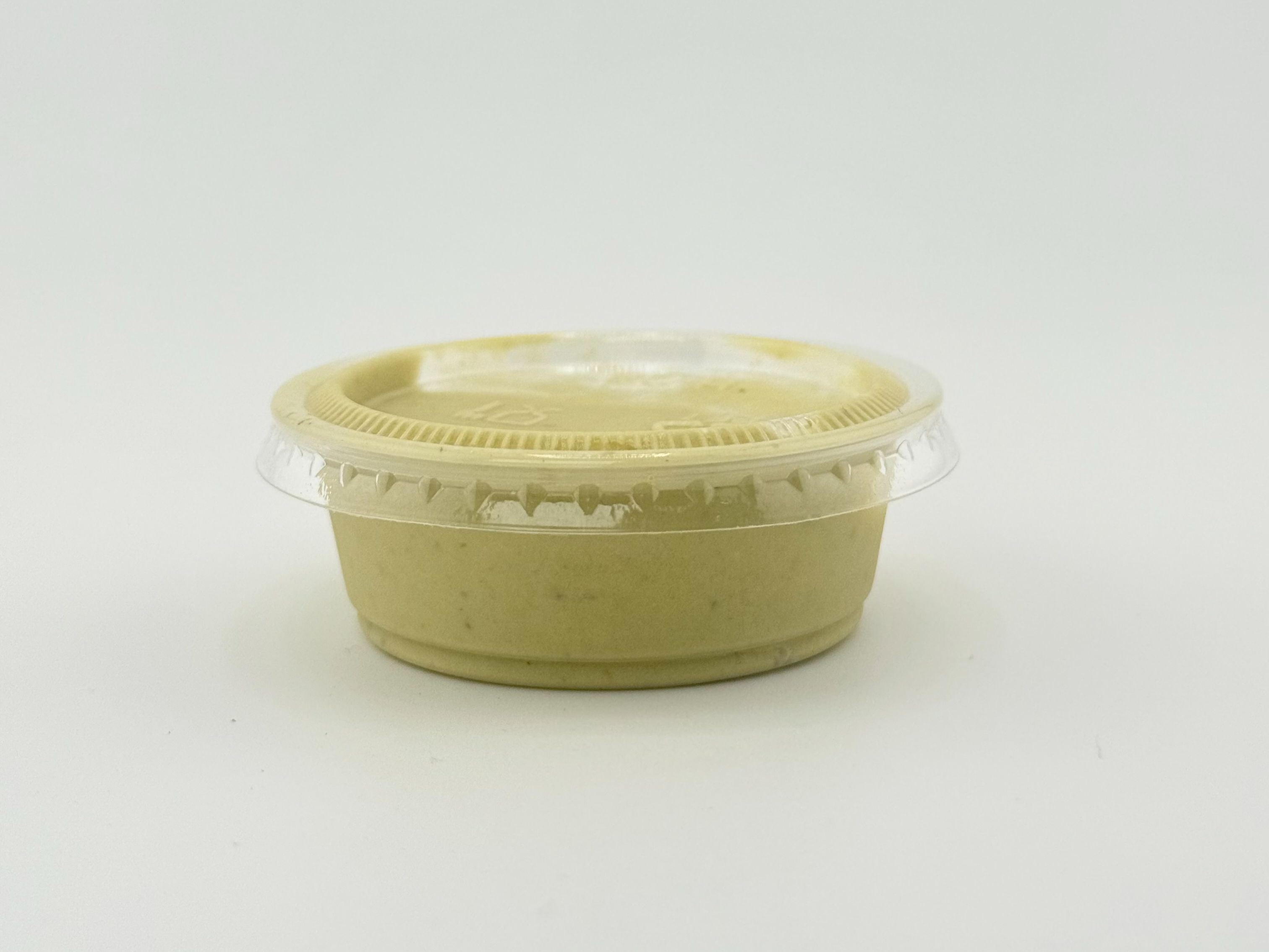 CREAMY GREEN SALSA (XHOT).