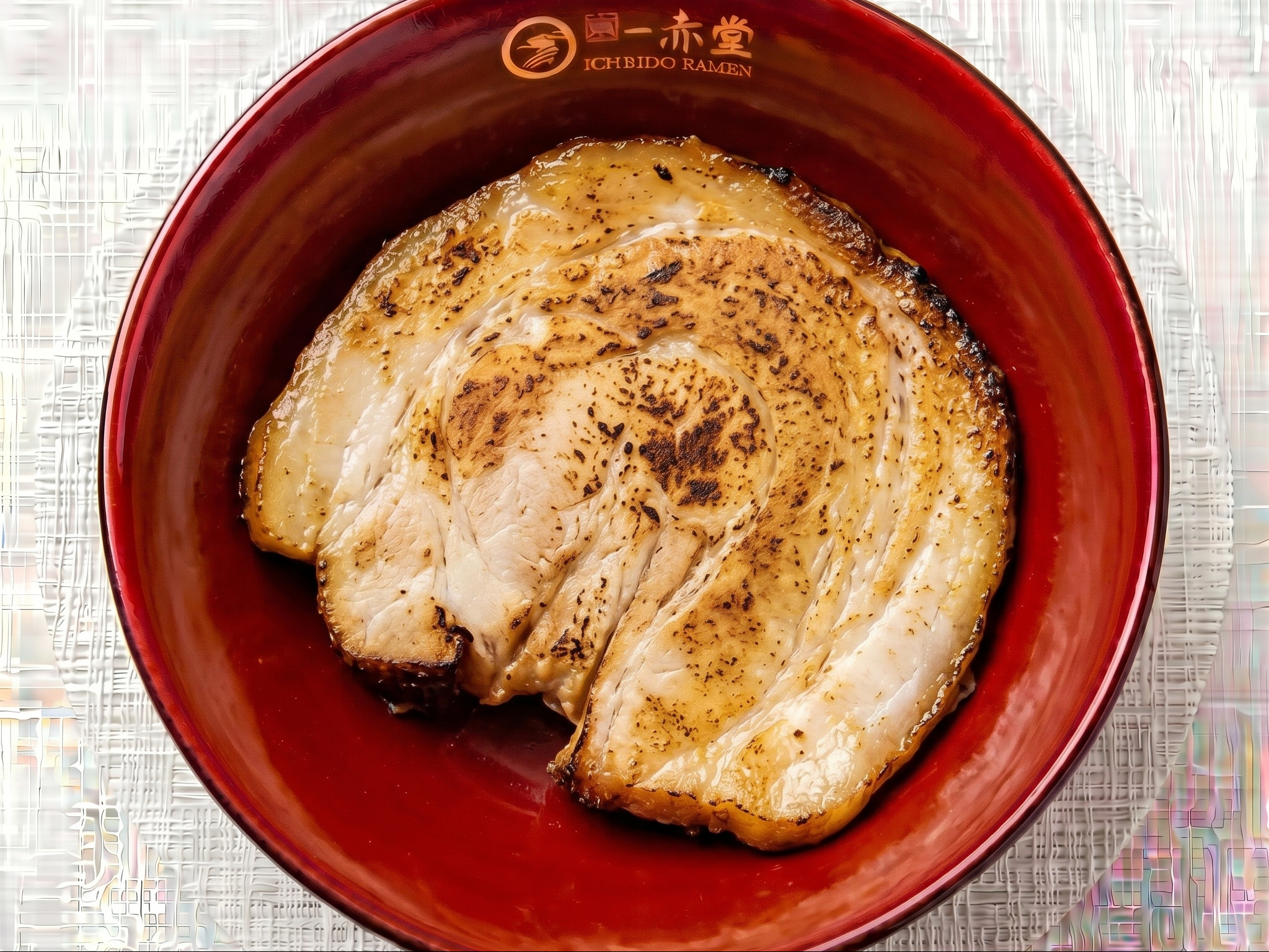 Char Siu 1 Pc.