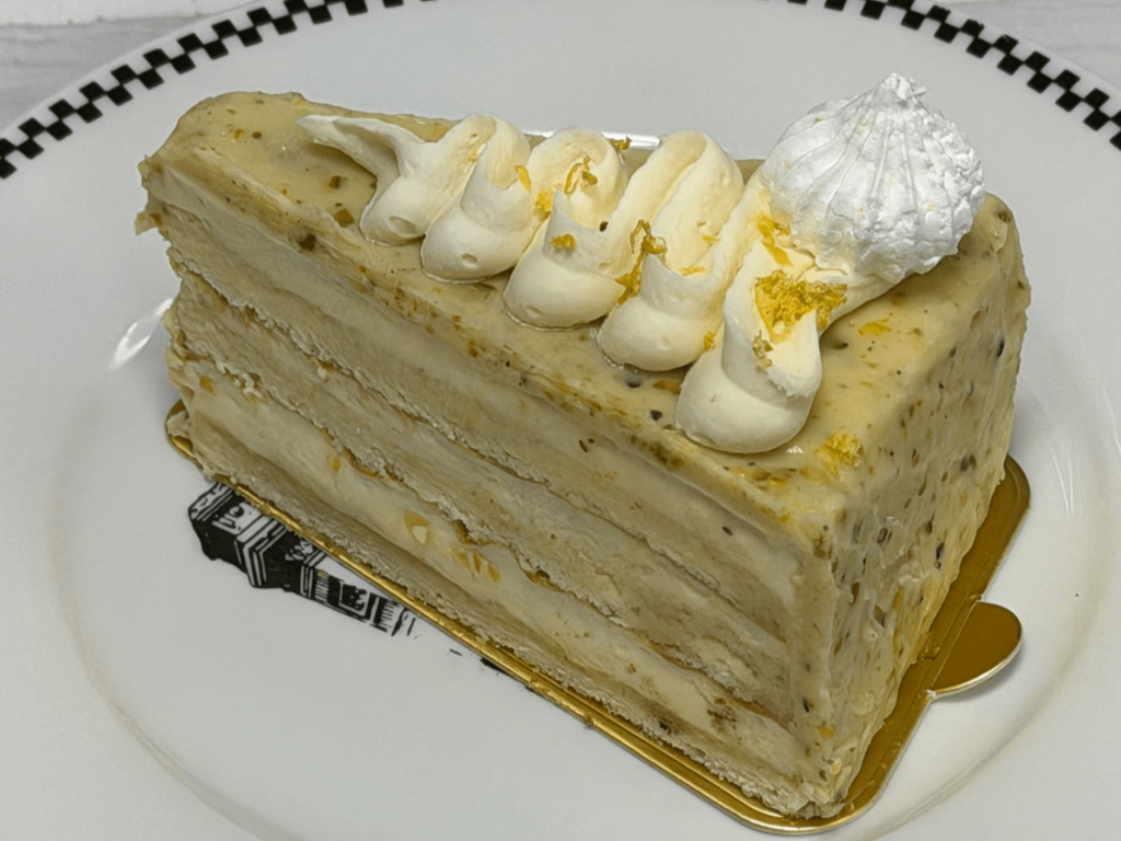 Crunchy Vanilla Lemon.