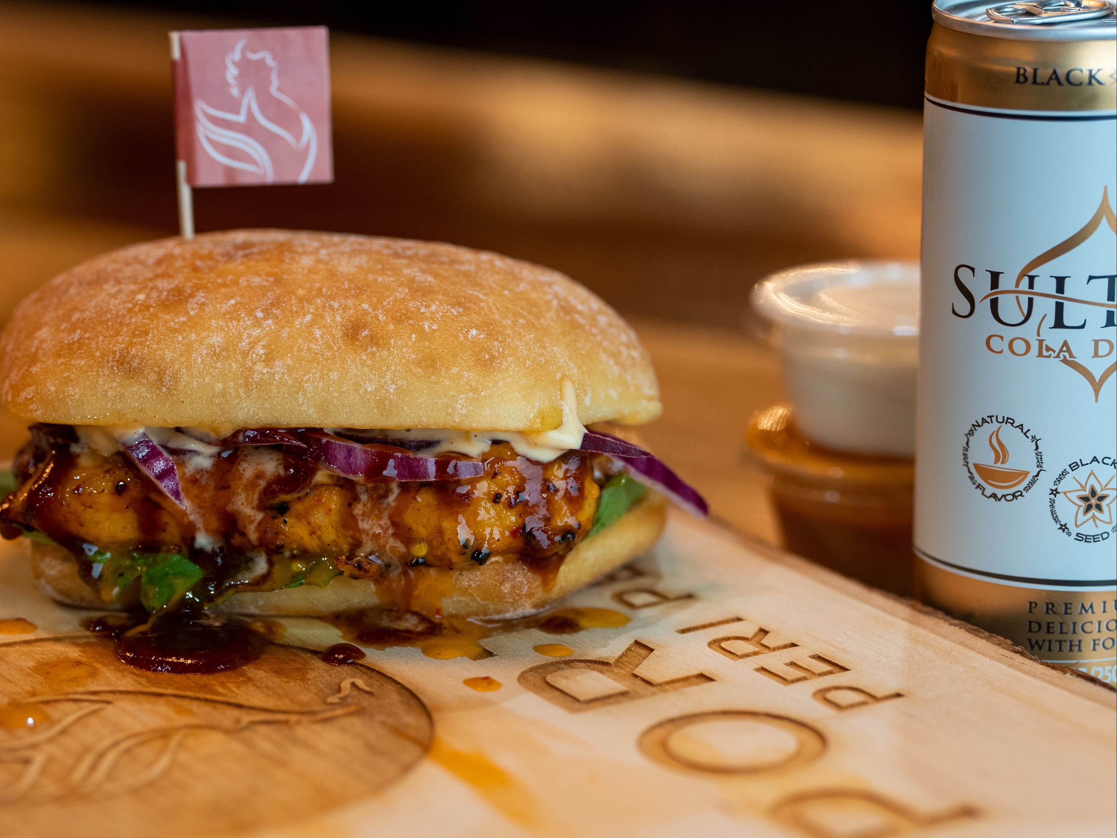 The Sizzler.
