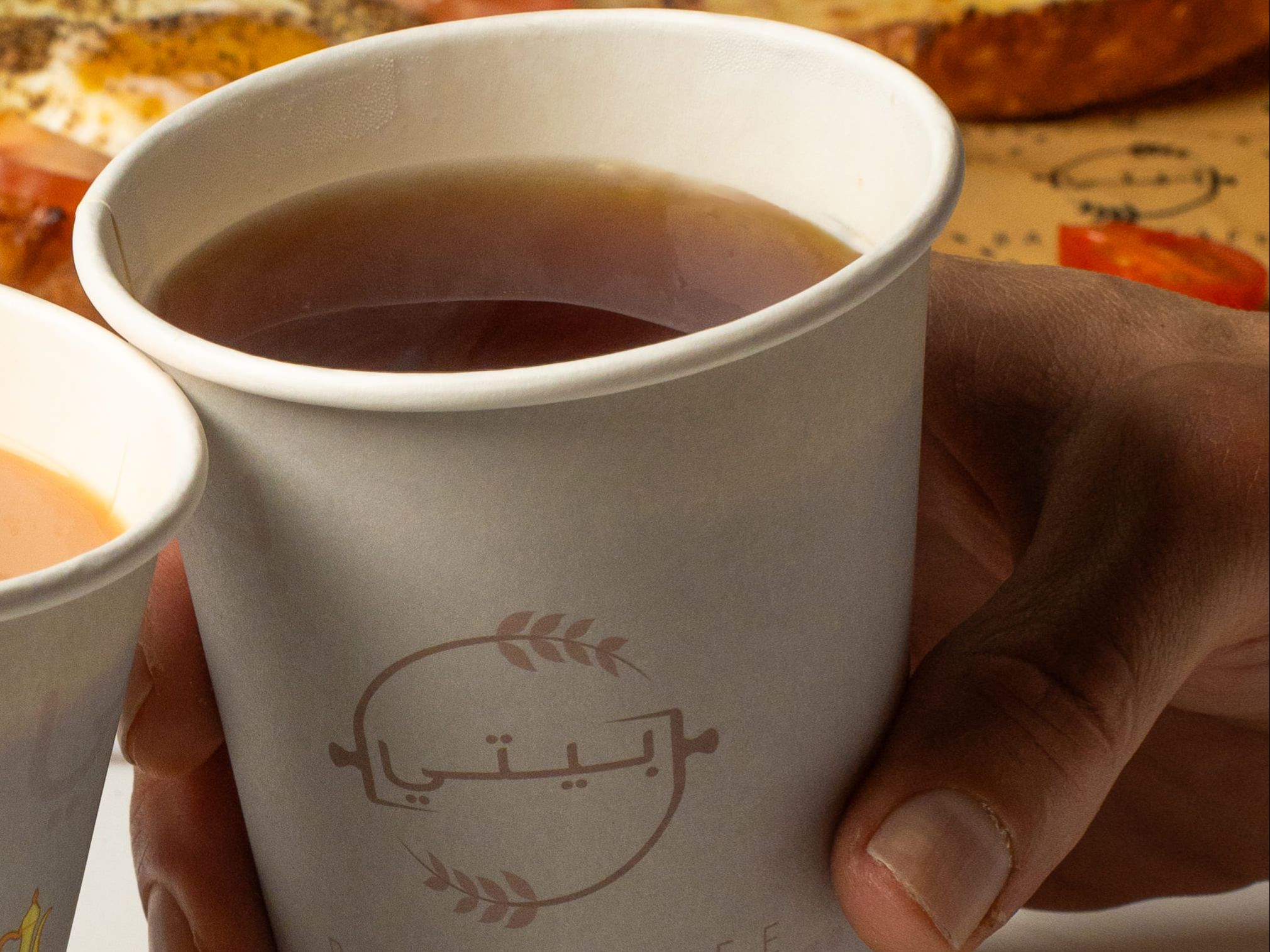 Chamomile Medley.