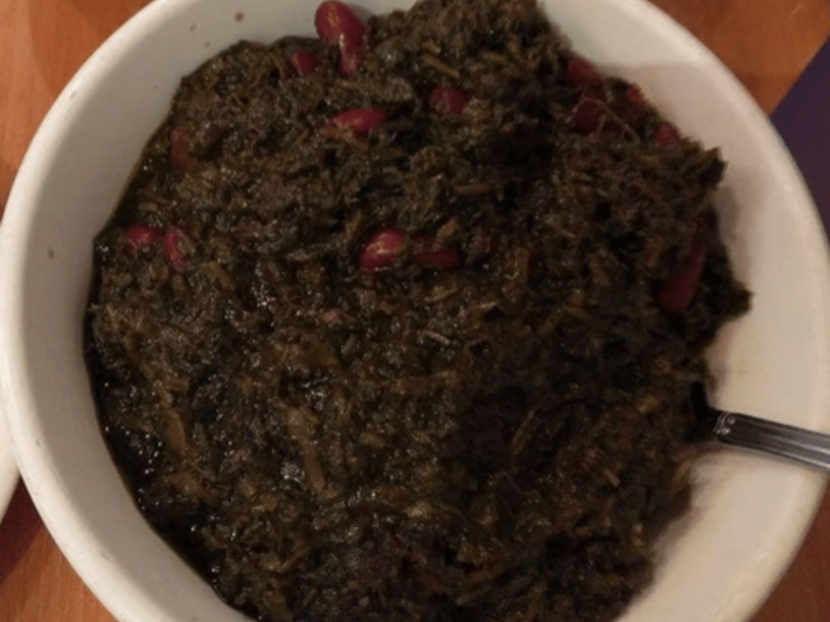Ghormeh Sabzi Veggies.