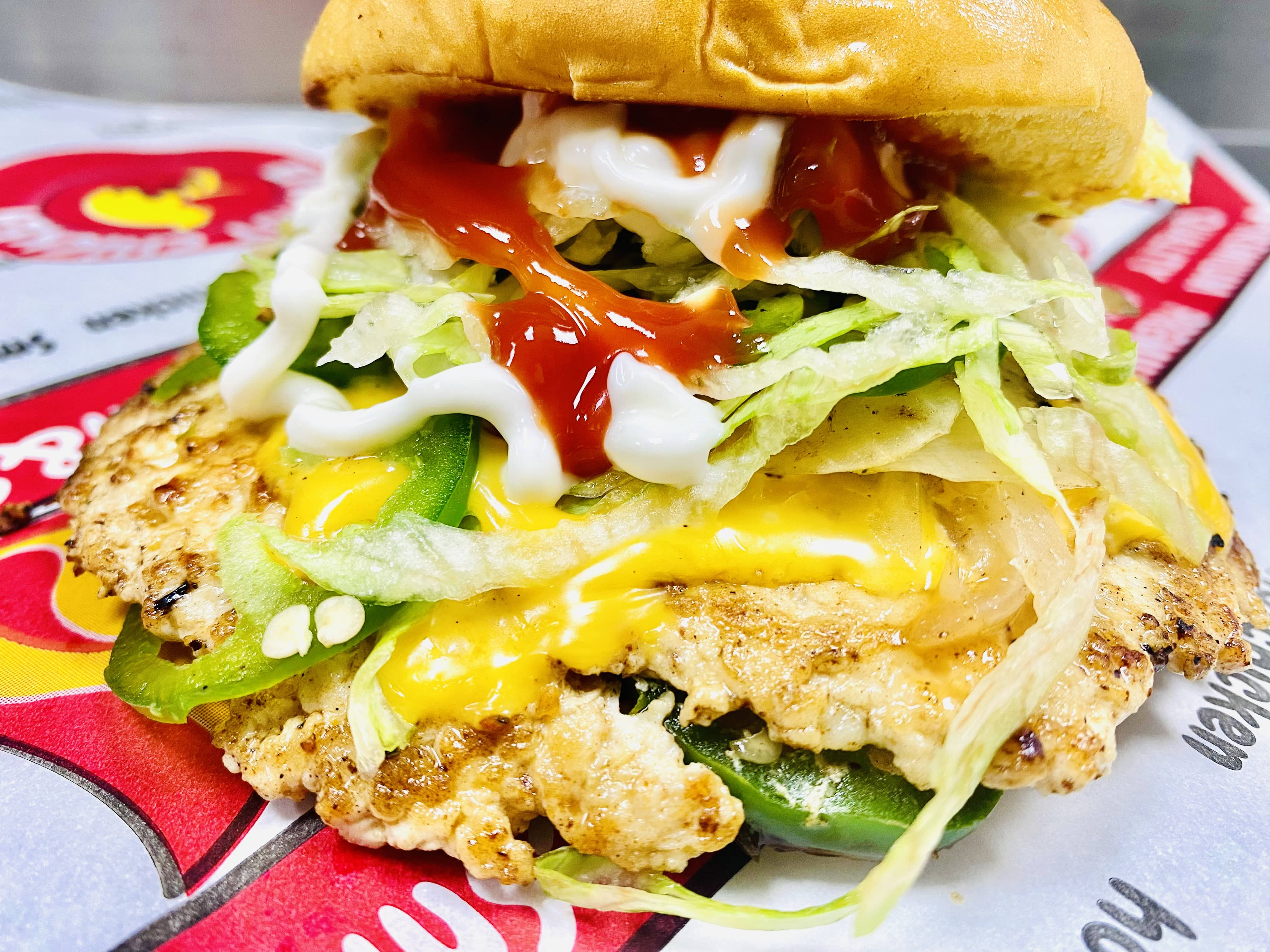 Chicken Smash Burger.