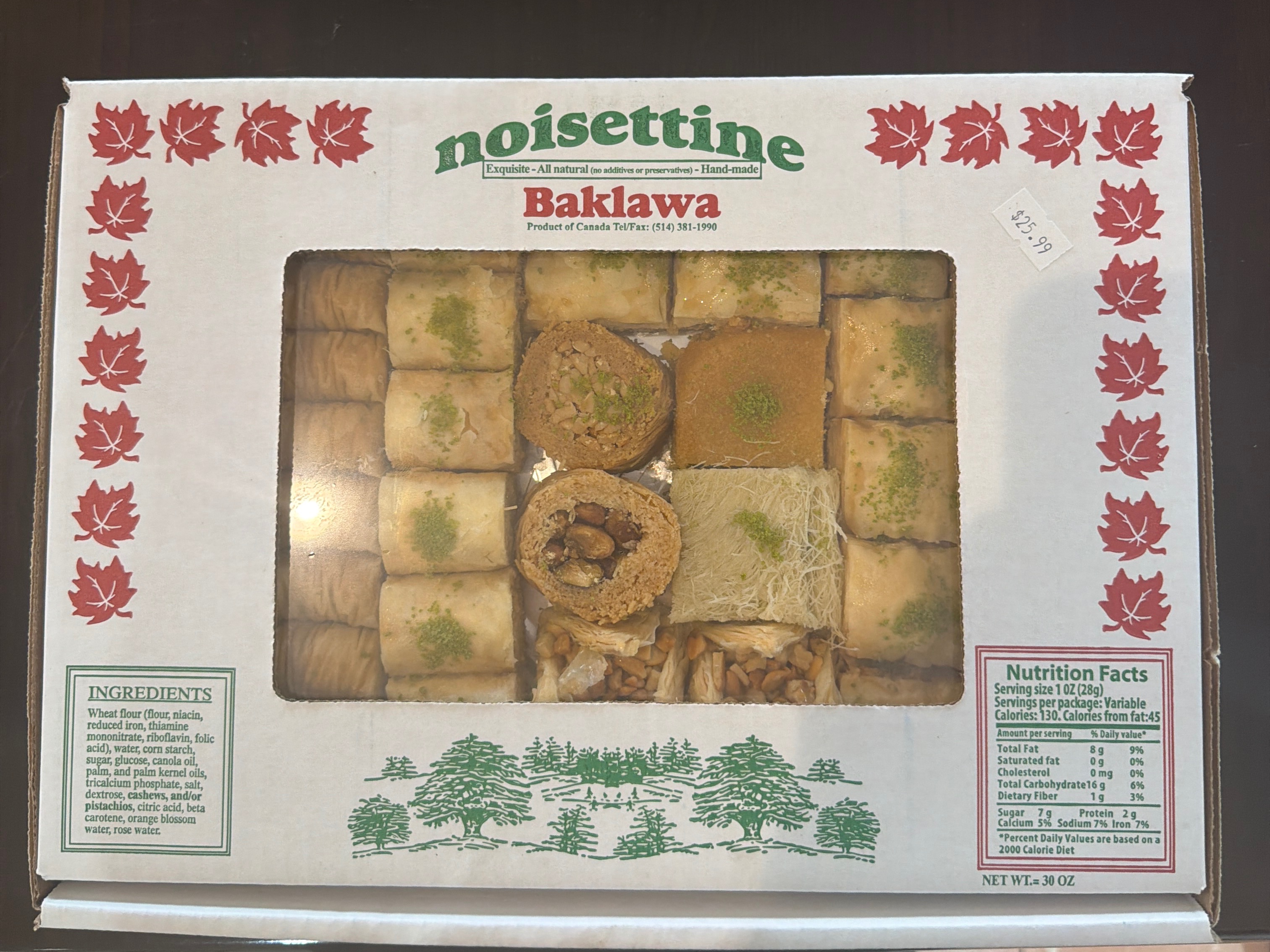 Noisettine Baklava.