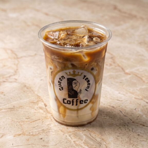 Iced Honey Peanut Butter Latte