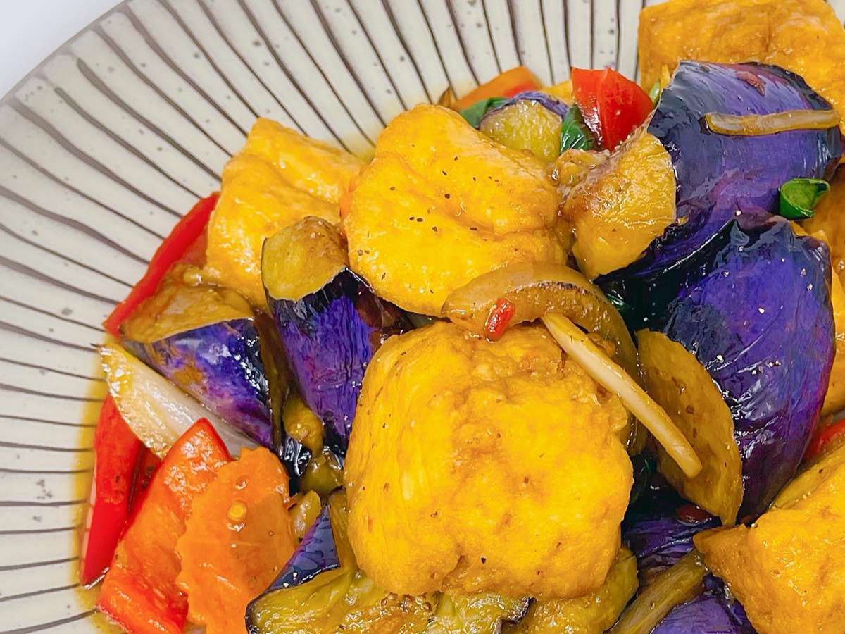 Spicy Eggplant Basil.