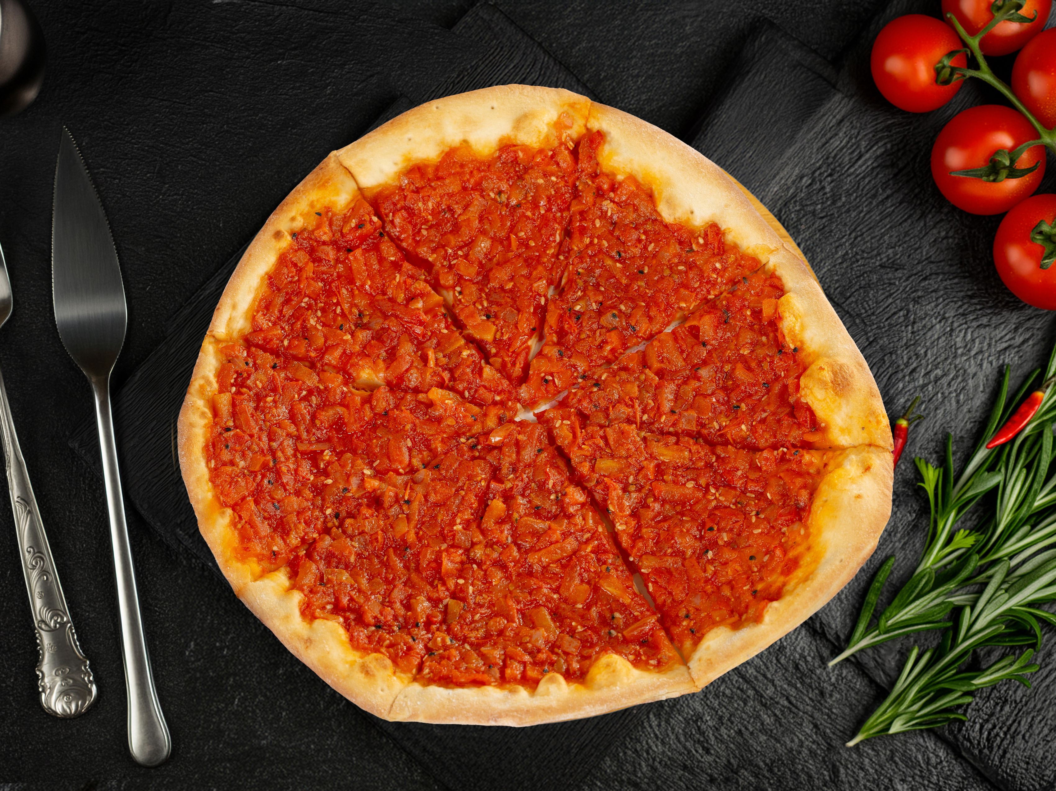 Mohamara Flatbread / مناقيش محمرة.