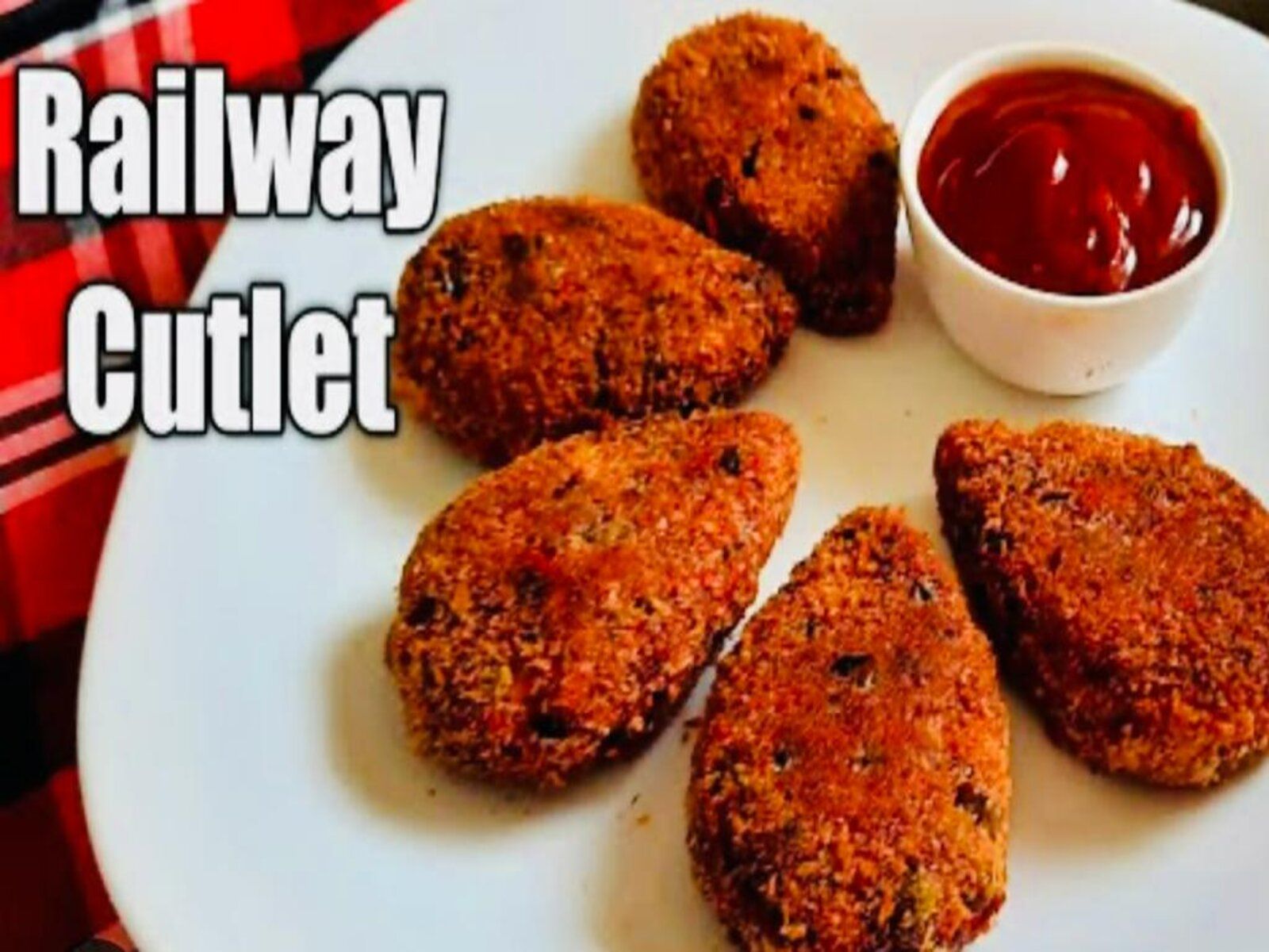 Railway Veg Cutlet -2 Piece.