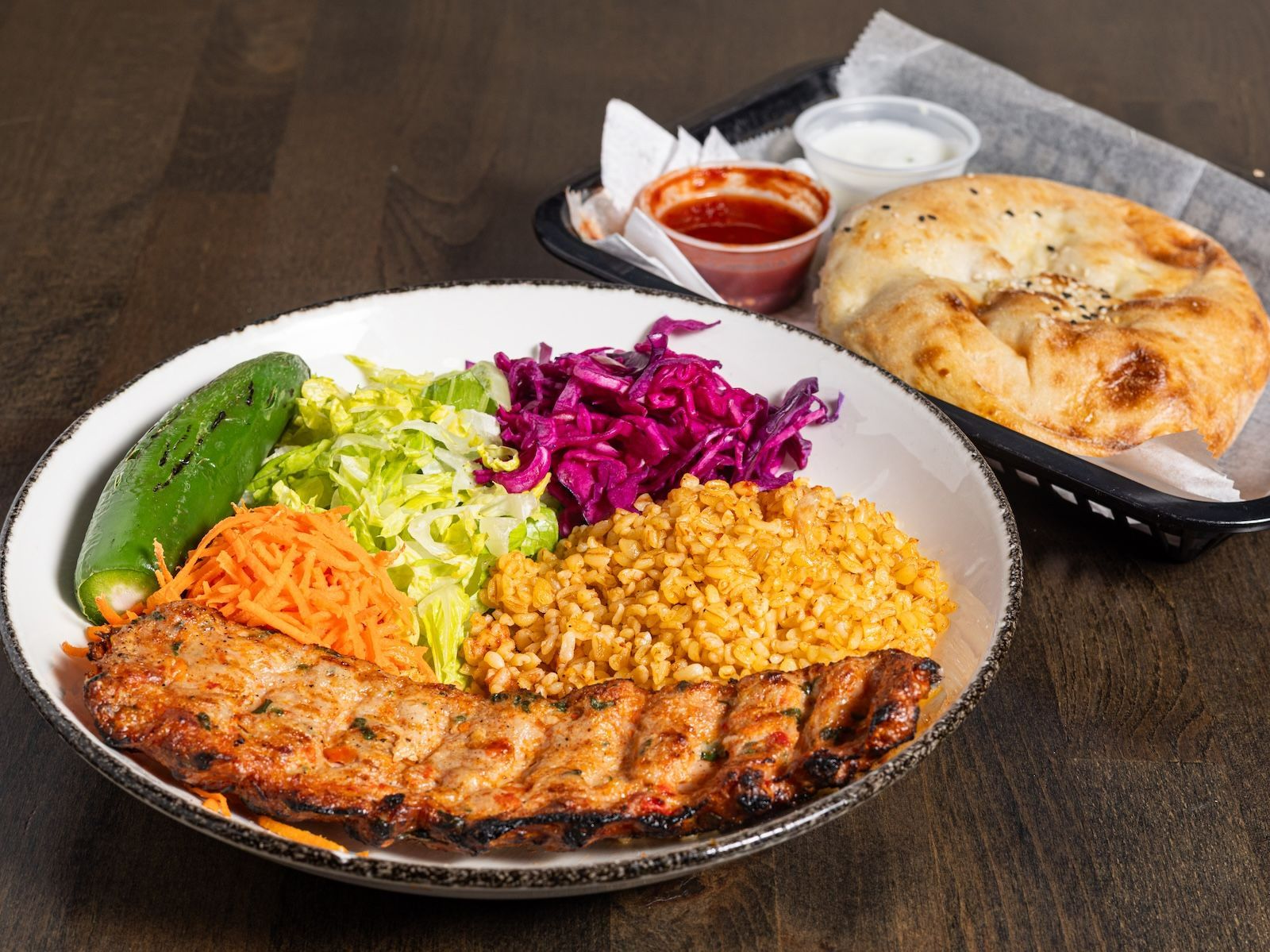 Chicken Adana