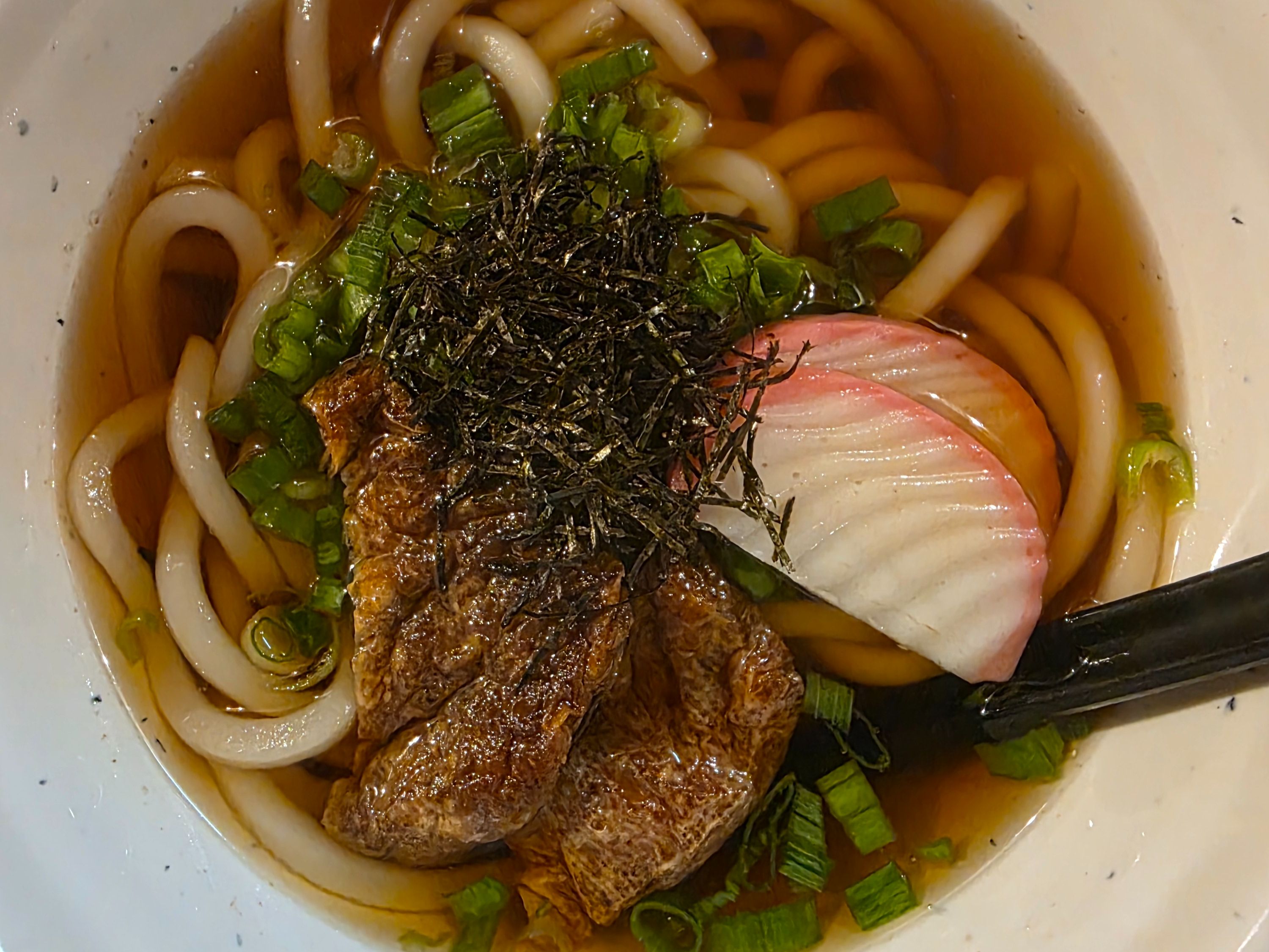 N1. Udon