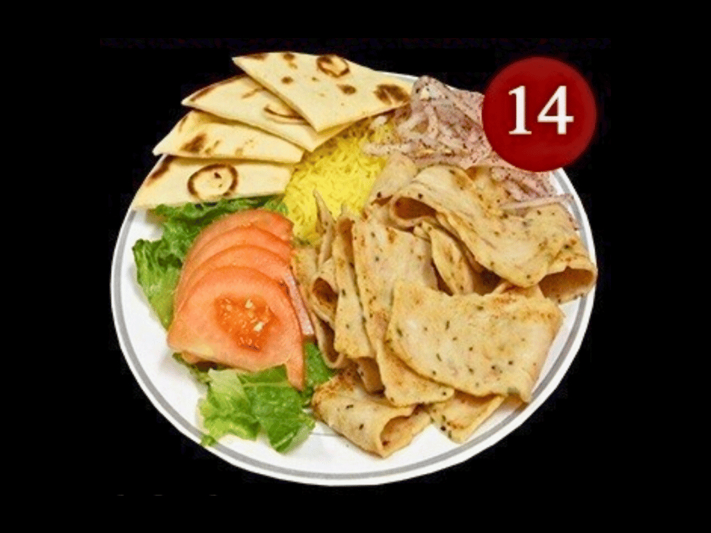 #14 Chk Gyros Plate