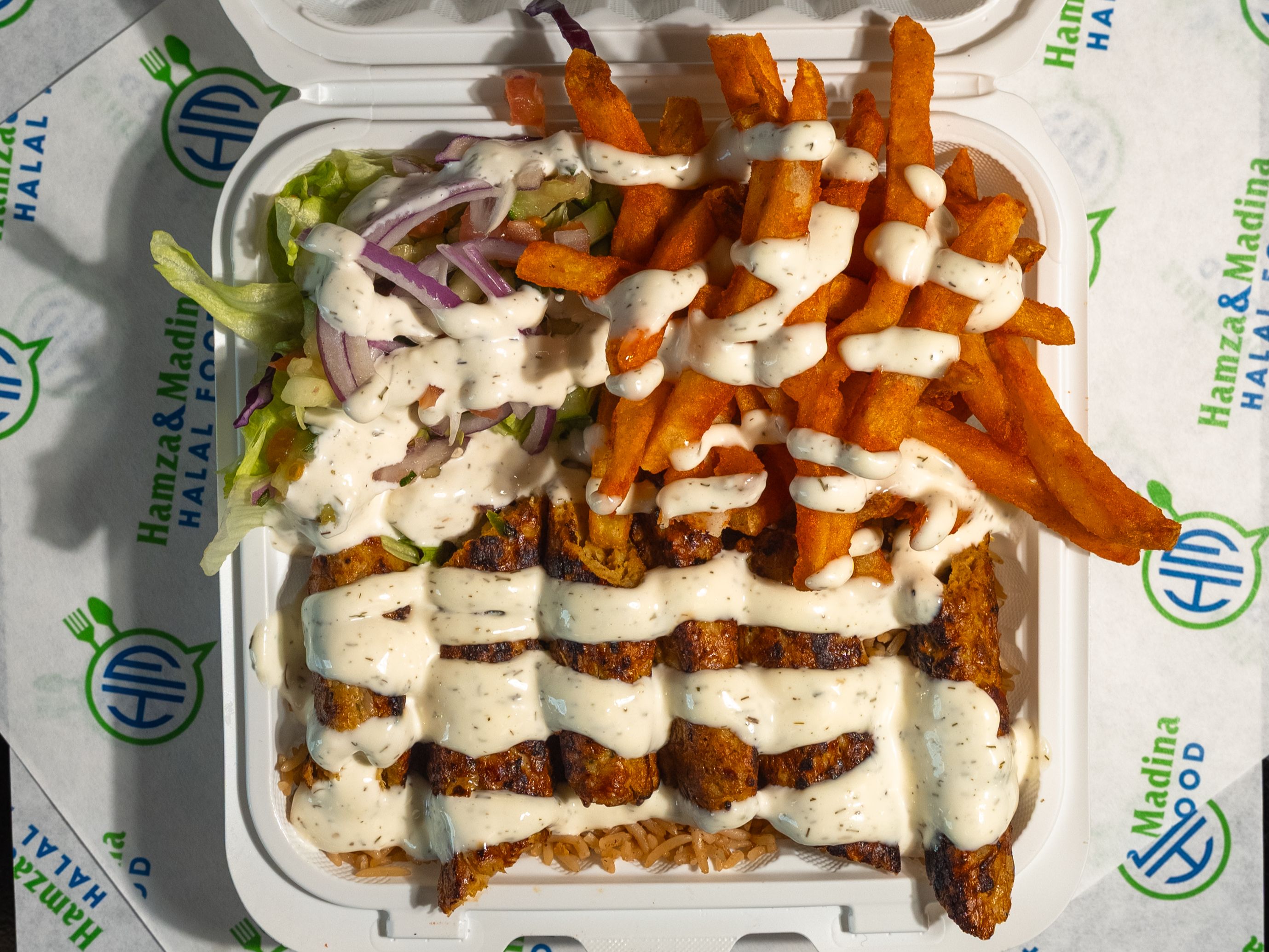 Kofta Kabab Over Rice.