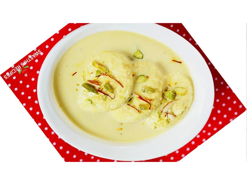 Rasmalai.
