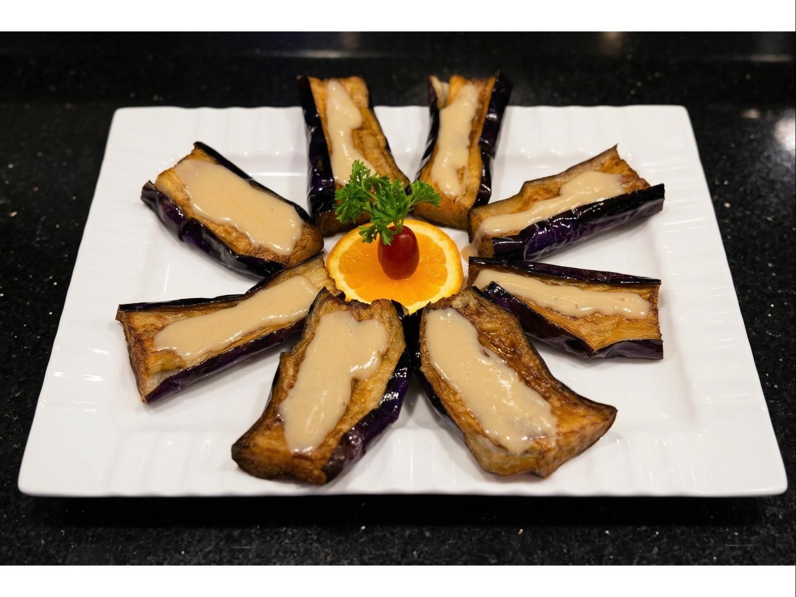 Miso Eggplant.