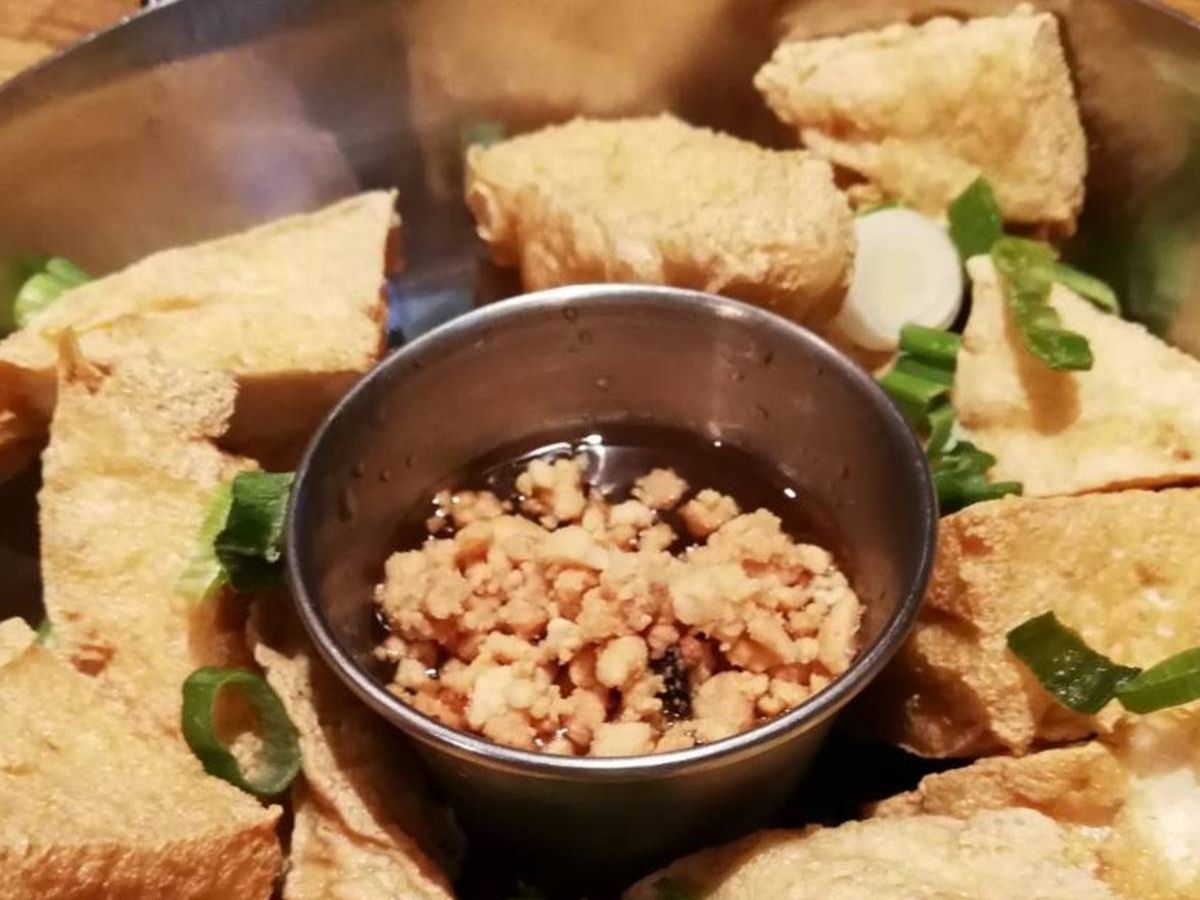 Fried Tofu