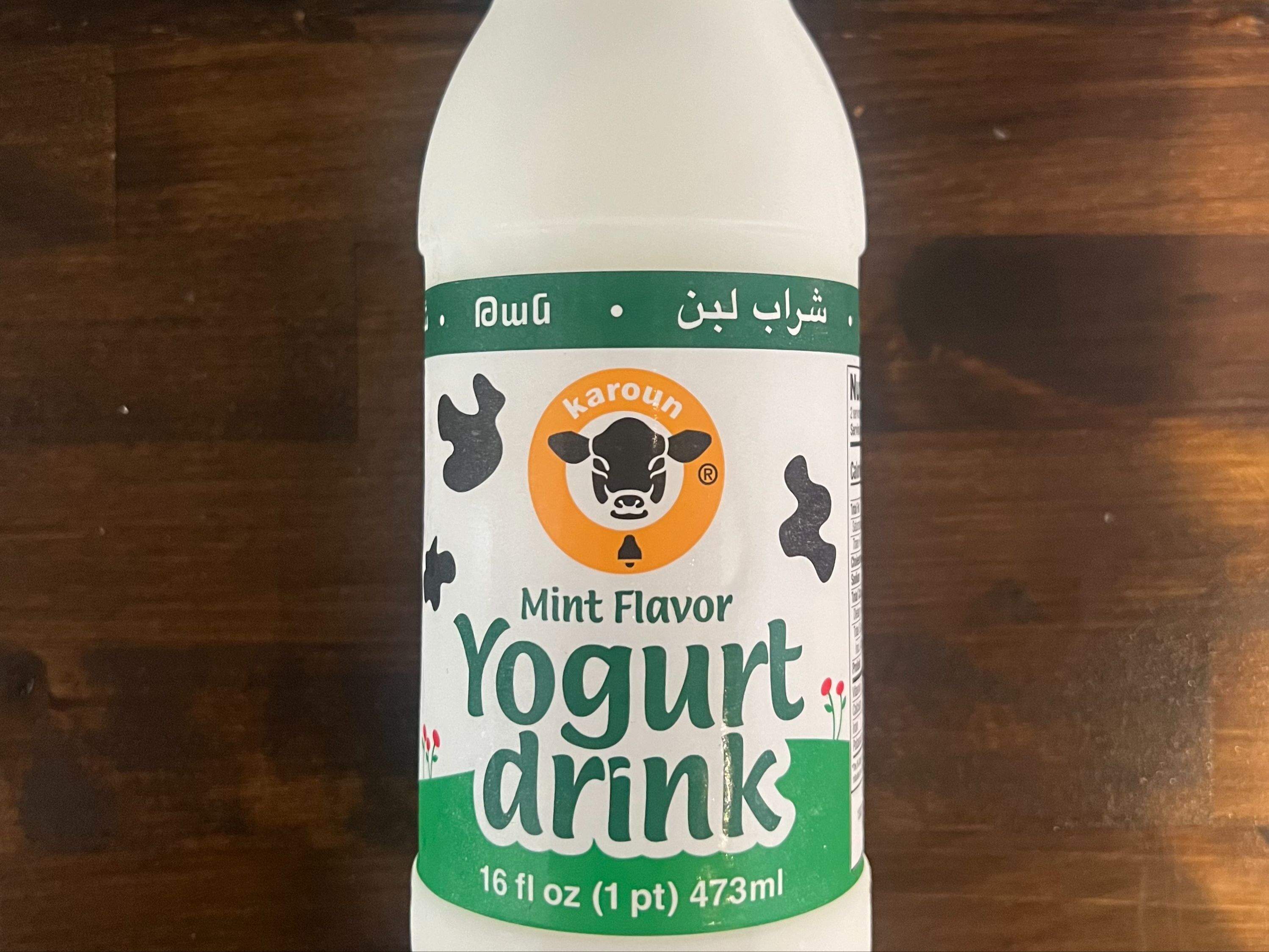 Yogurt Drink Green.