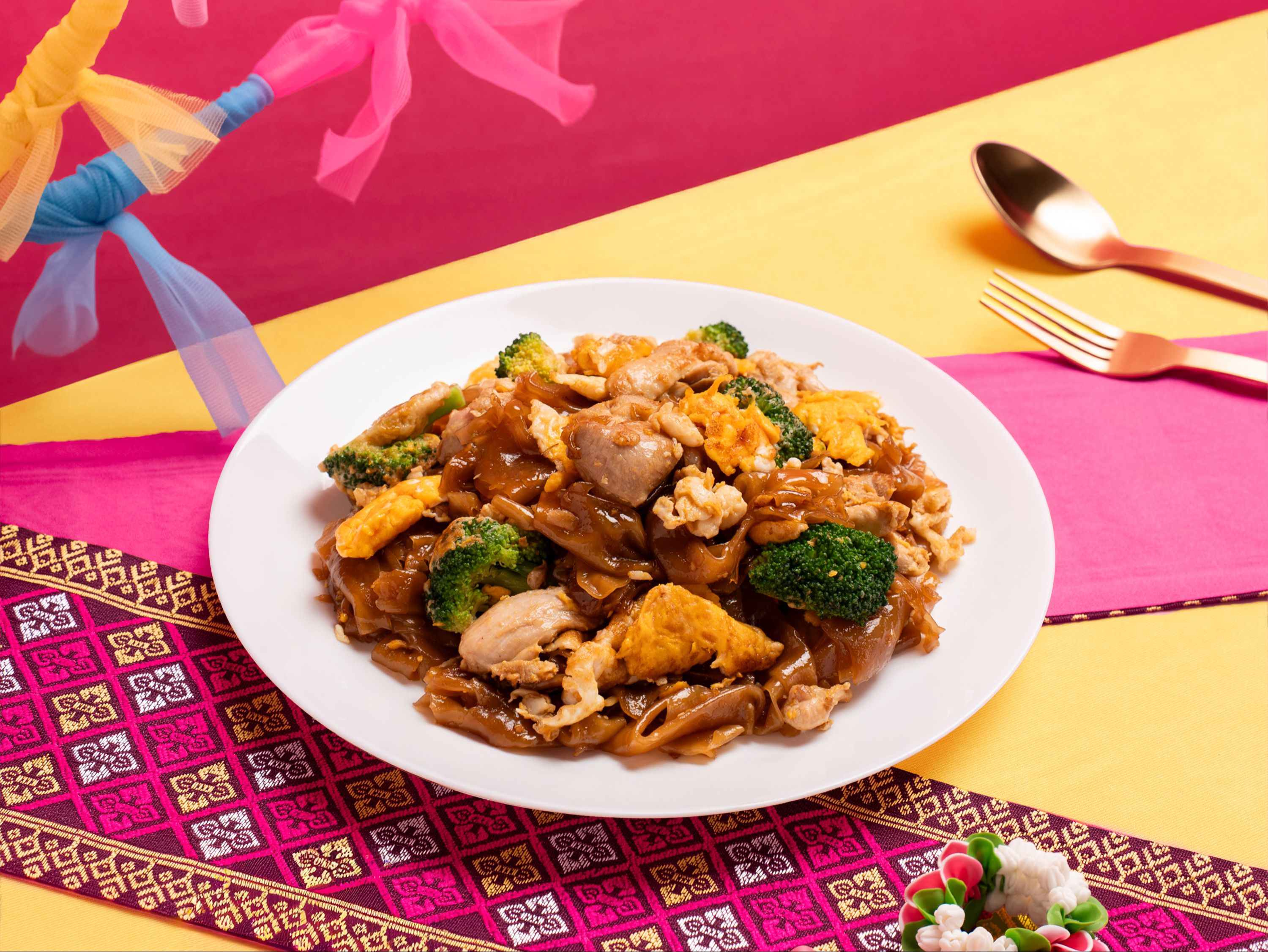 Pad See Ew.