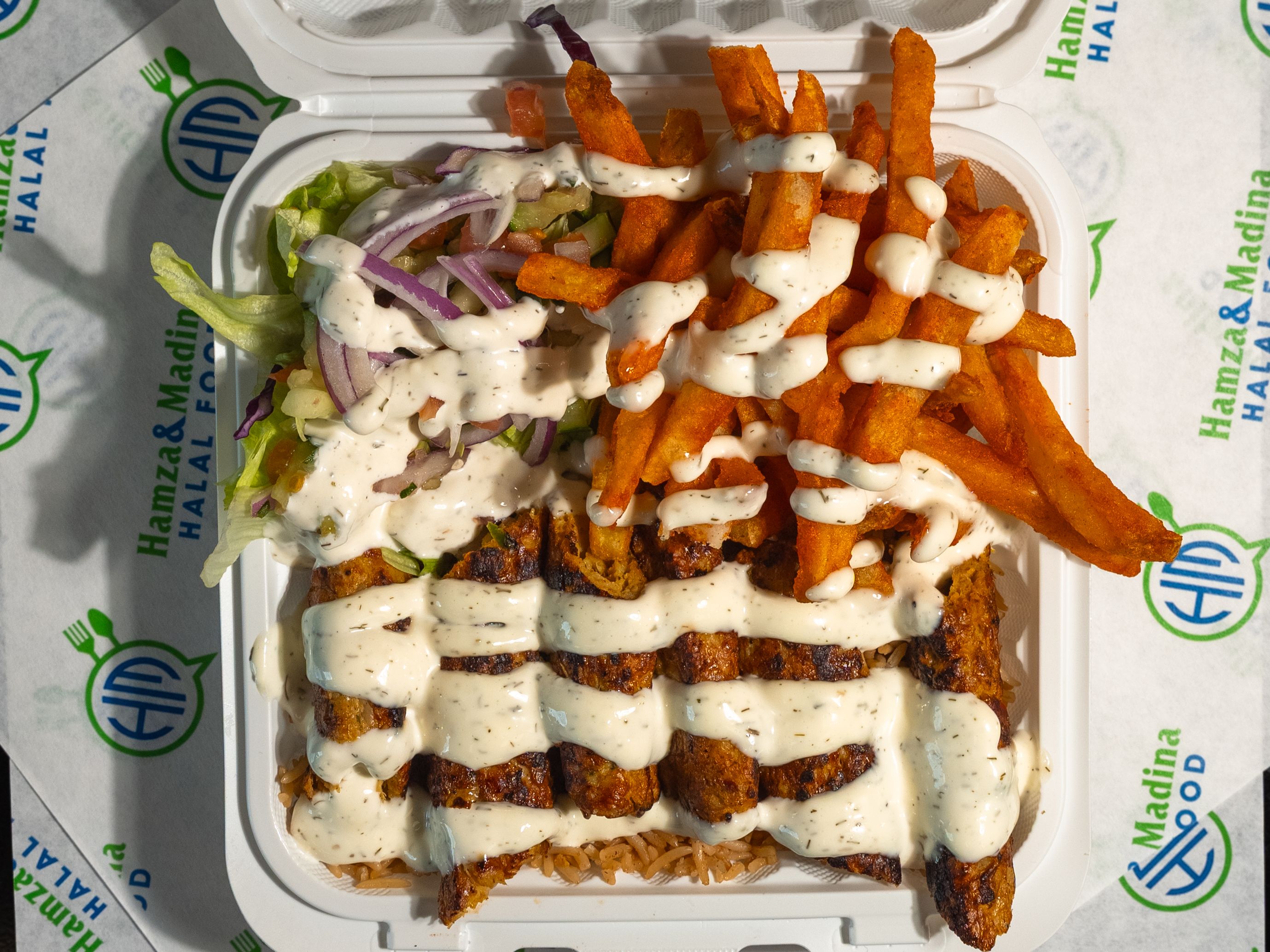 Kofta Kabab Over Rice.