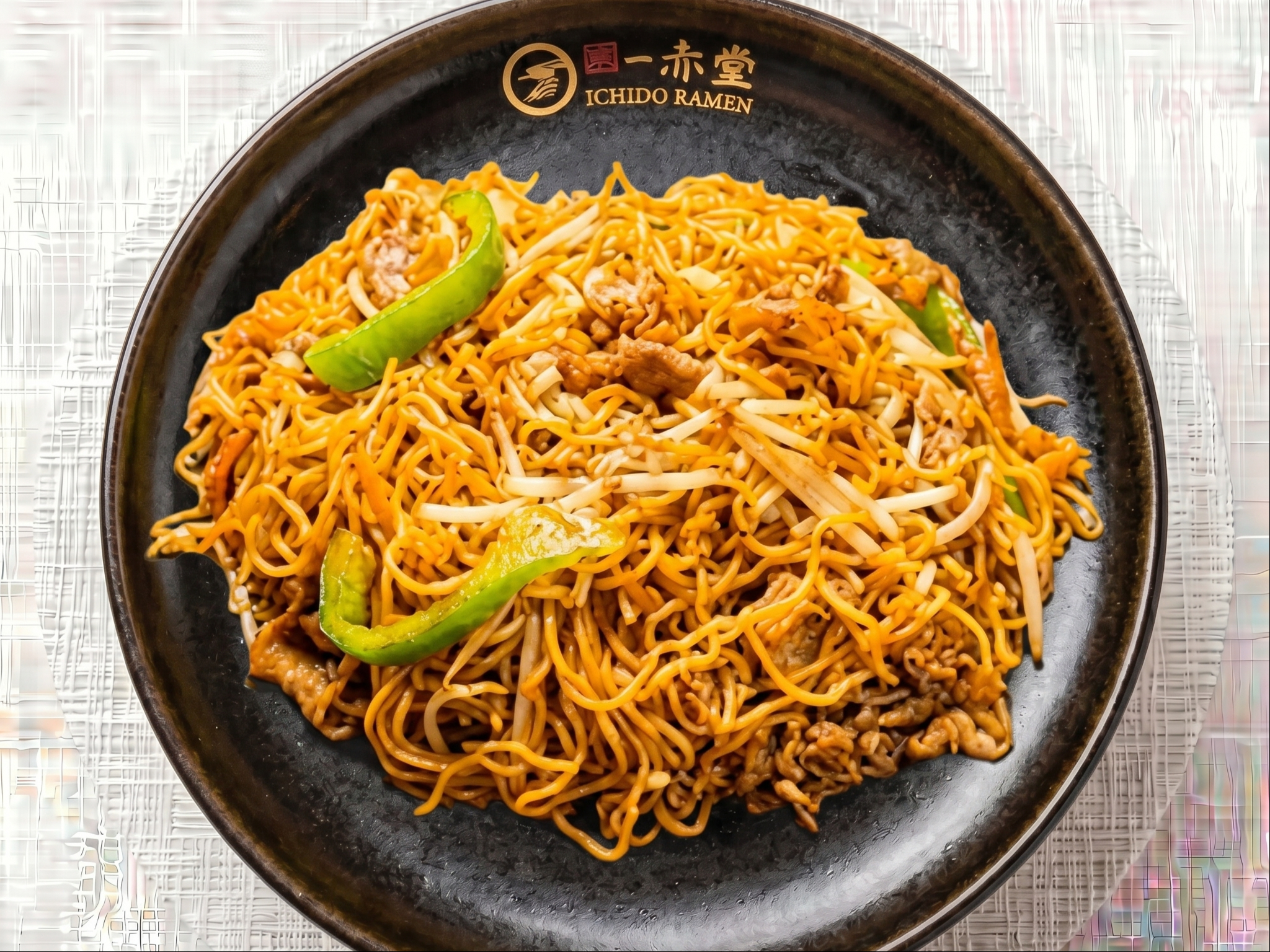 Stir Fry Beef Ramen.