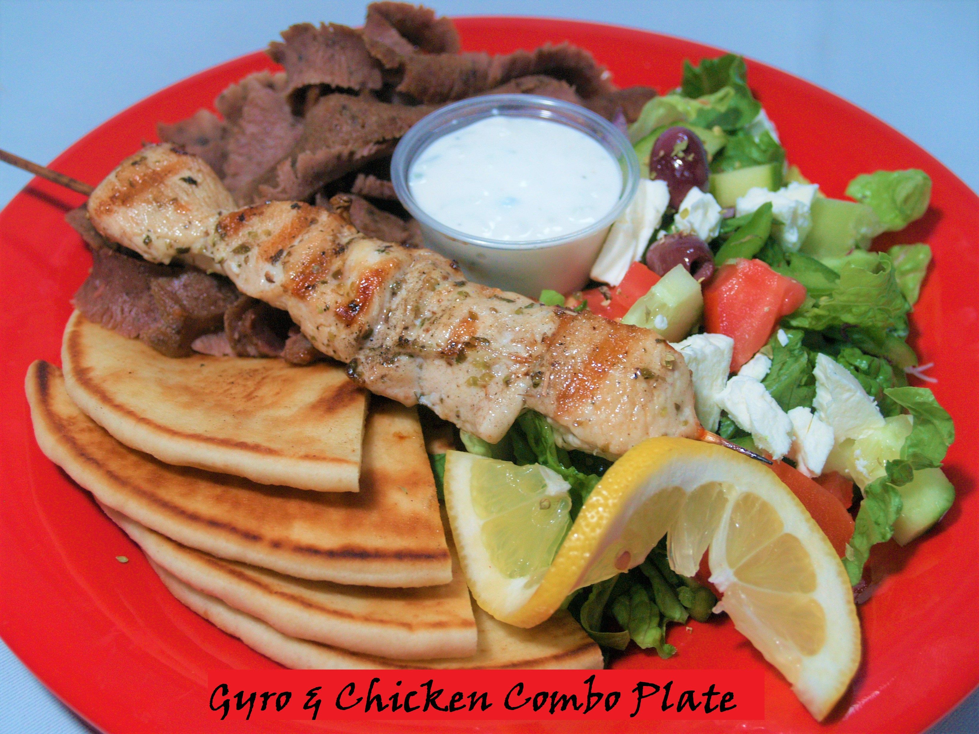 Gyro and Chicken Combo Plate.