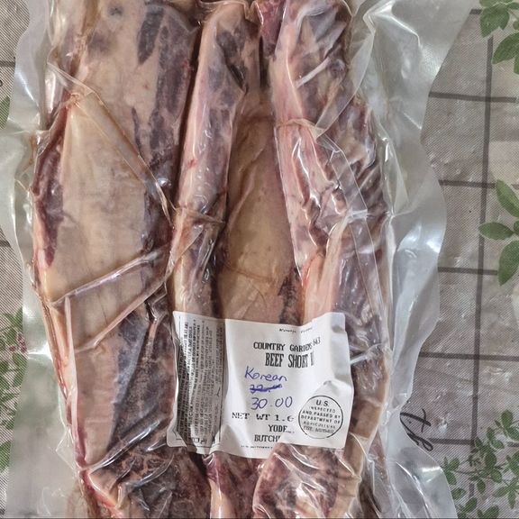 Korean Short Ribs 1.00 - 1.24 Lbs