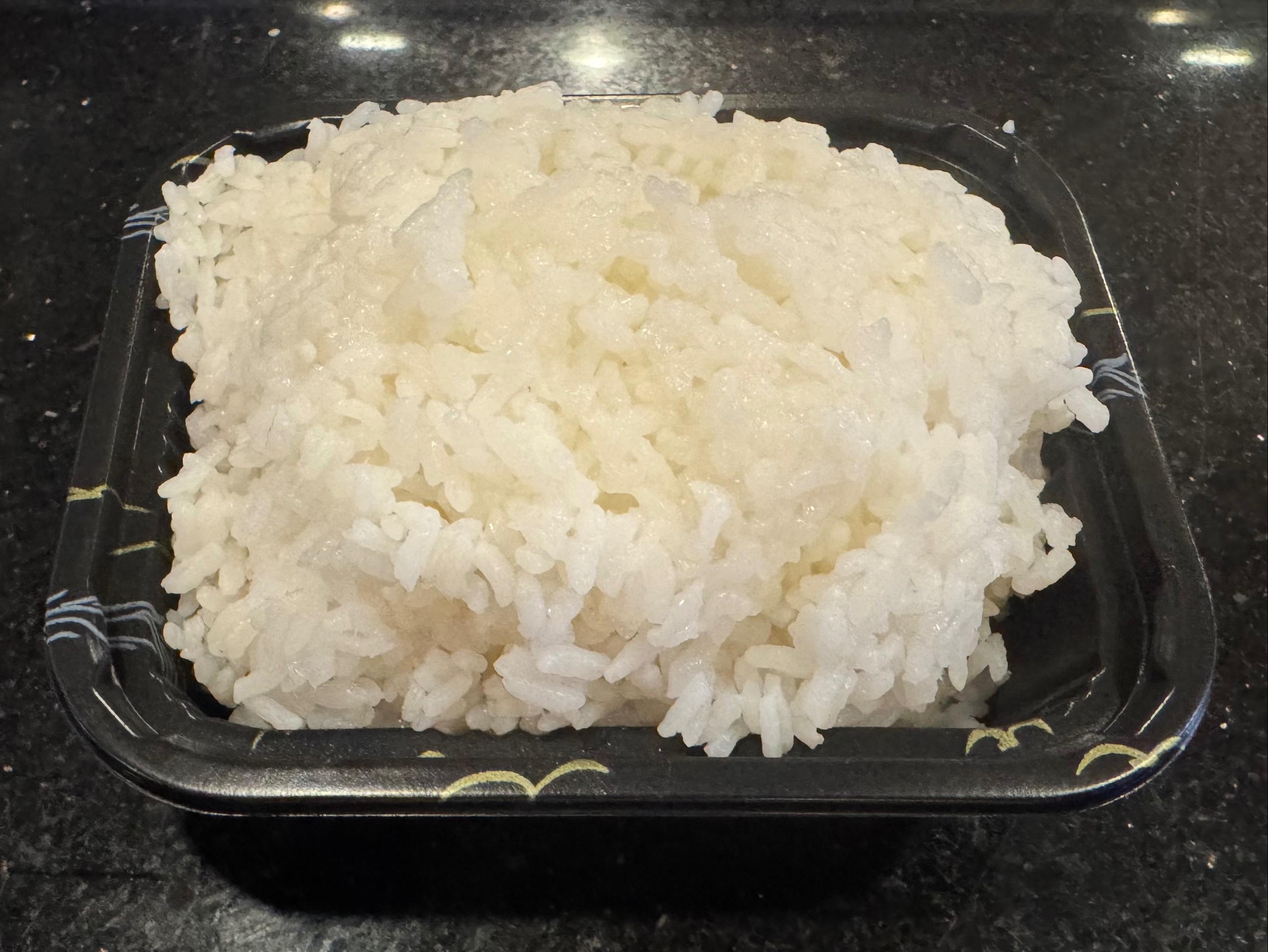 Side White Rice.