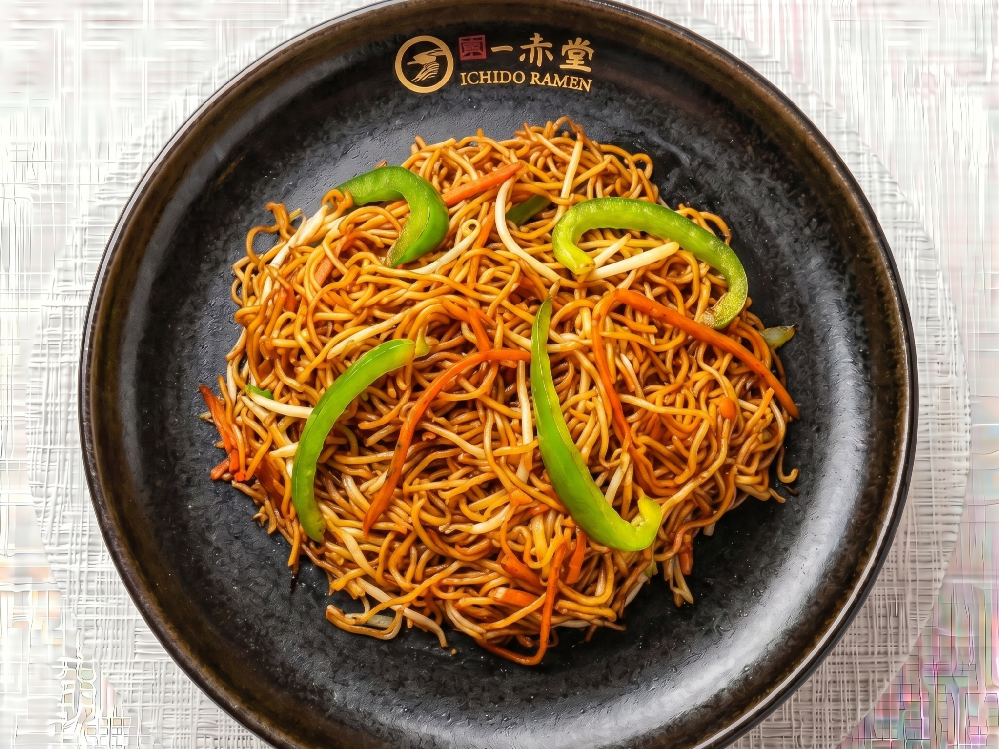 Stir Fry Vegetable Ramen.