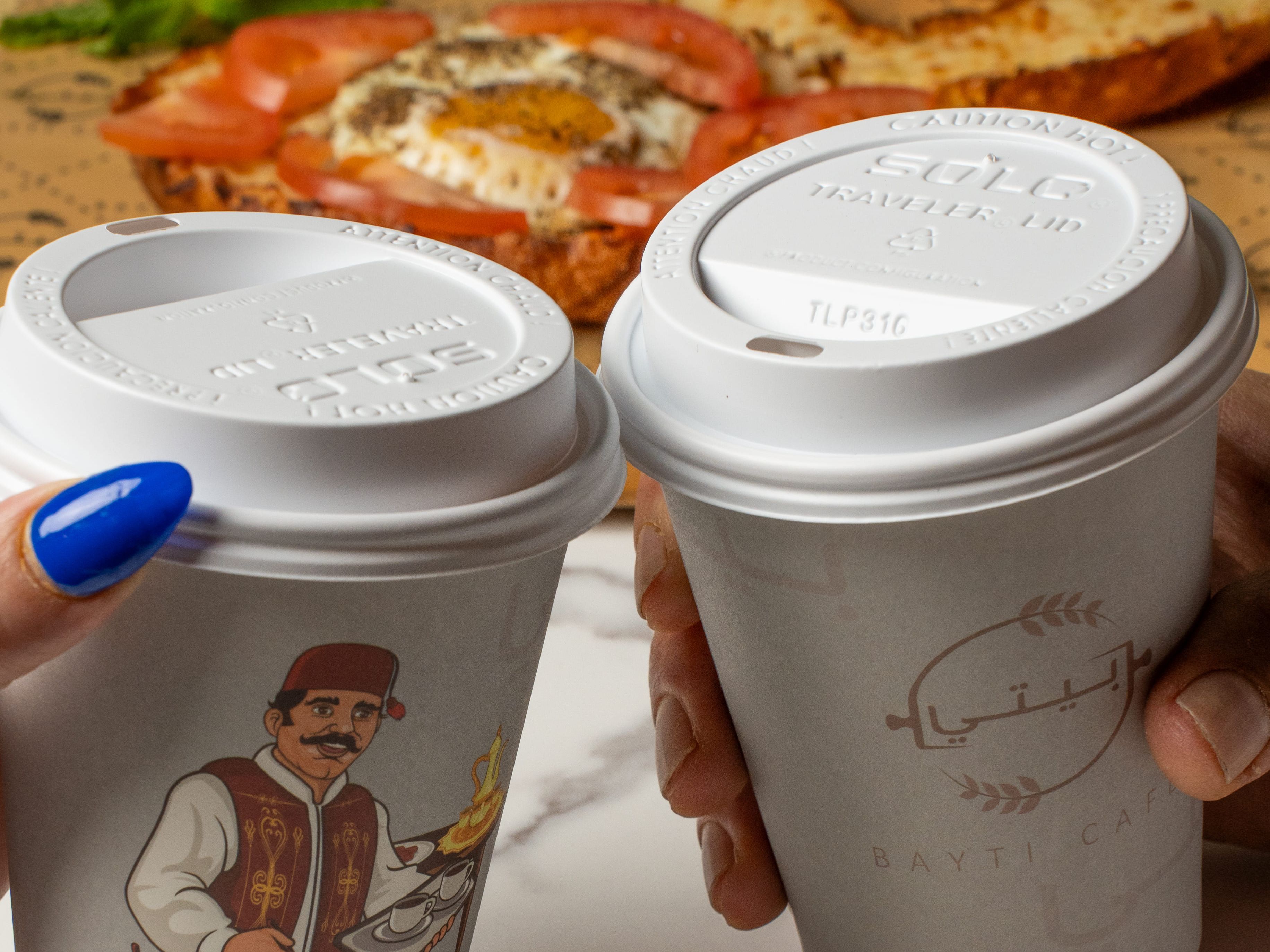 Ahmad Tea.