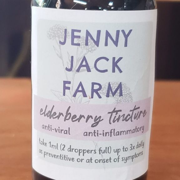 Elderberry Tincture Coconut Glycerite
