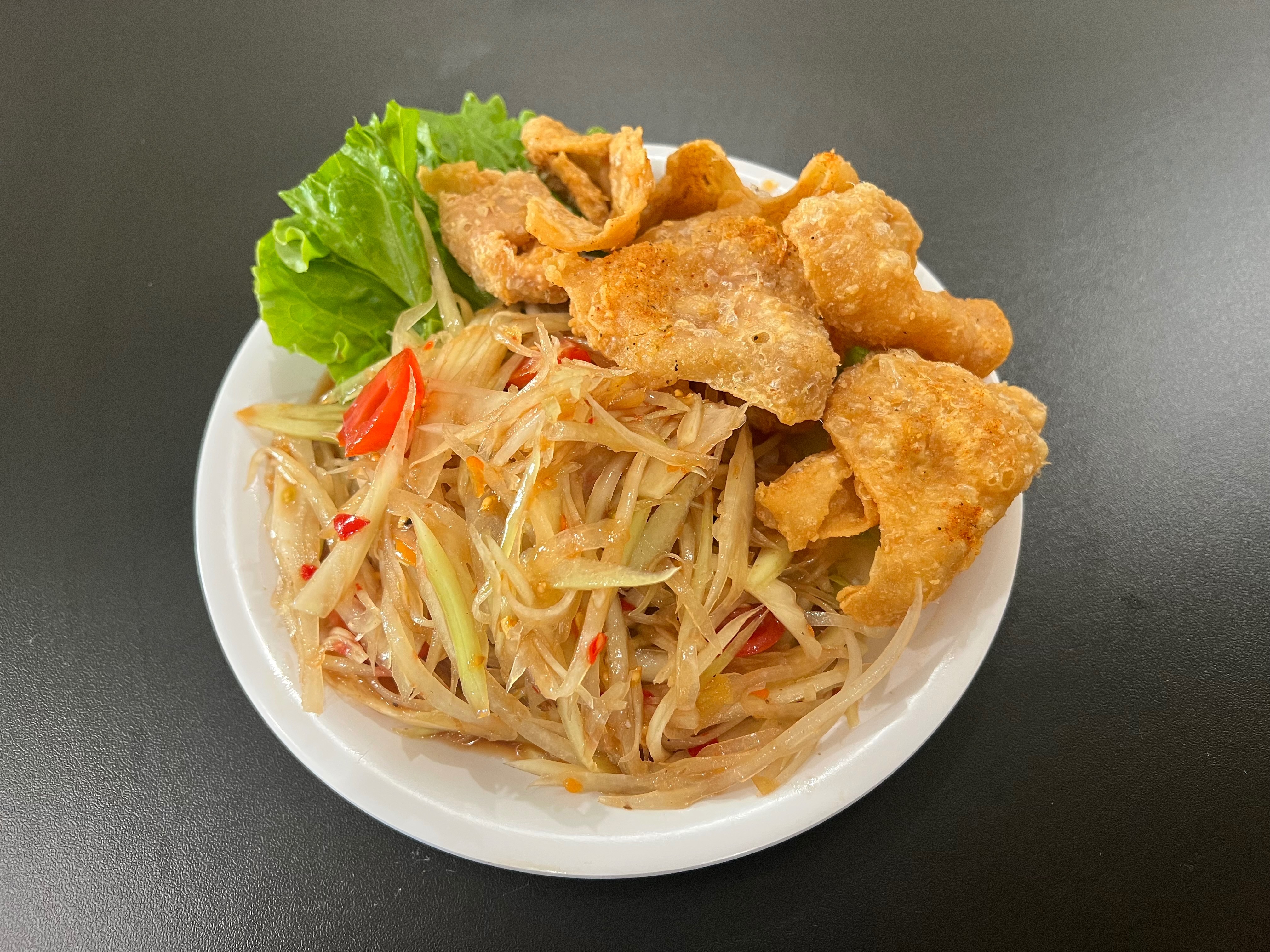 Combo #5 Papaya Salad & Ckn. or Skins.