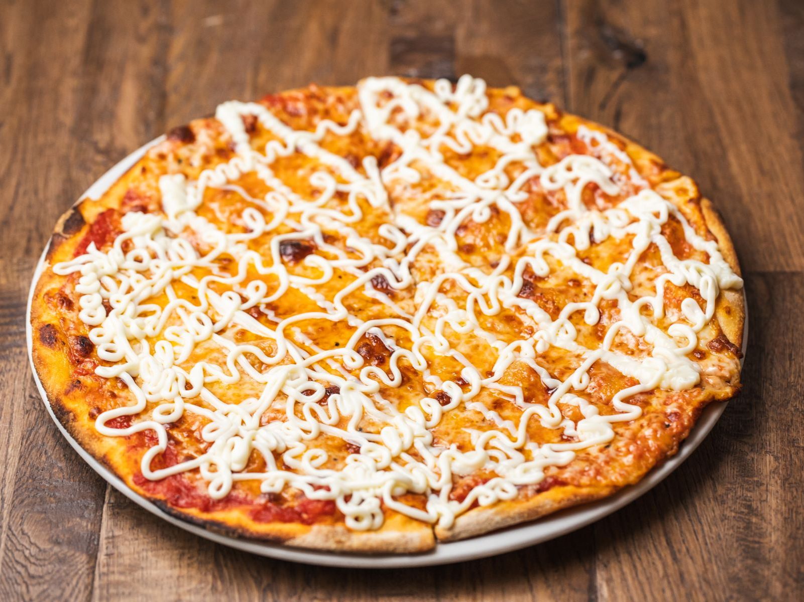 8" Mineira Pizza.
