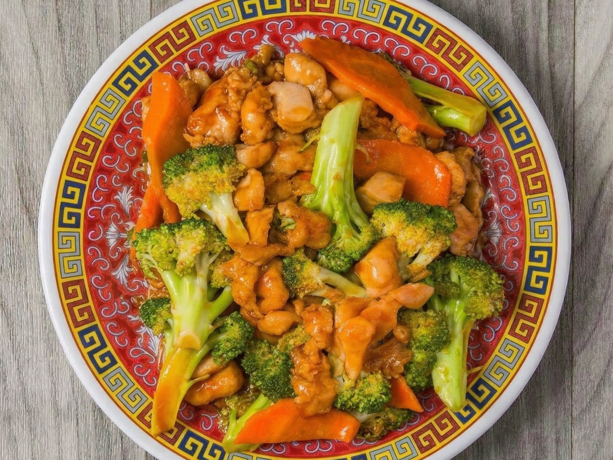 Chicken With Broccoli.