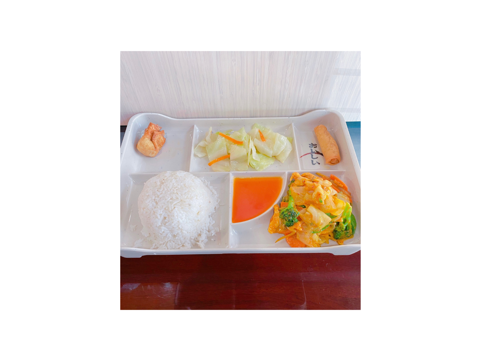 Create Your Own Rice Box.