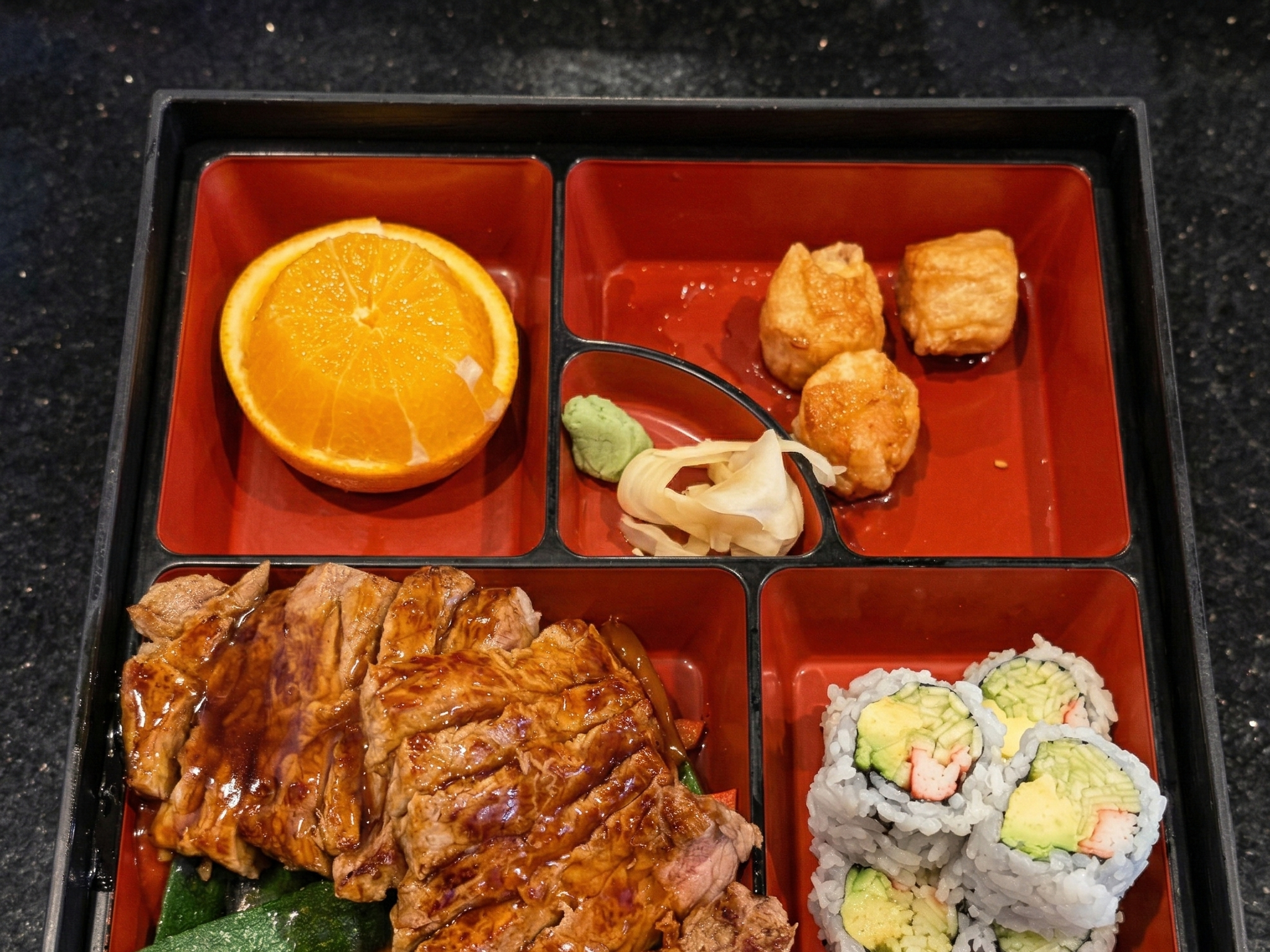 Steak Teriyaki Bento